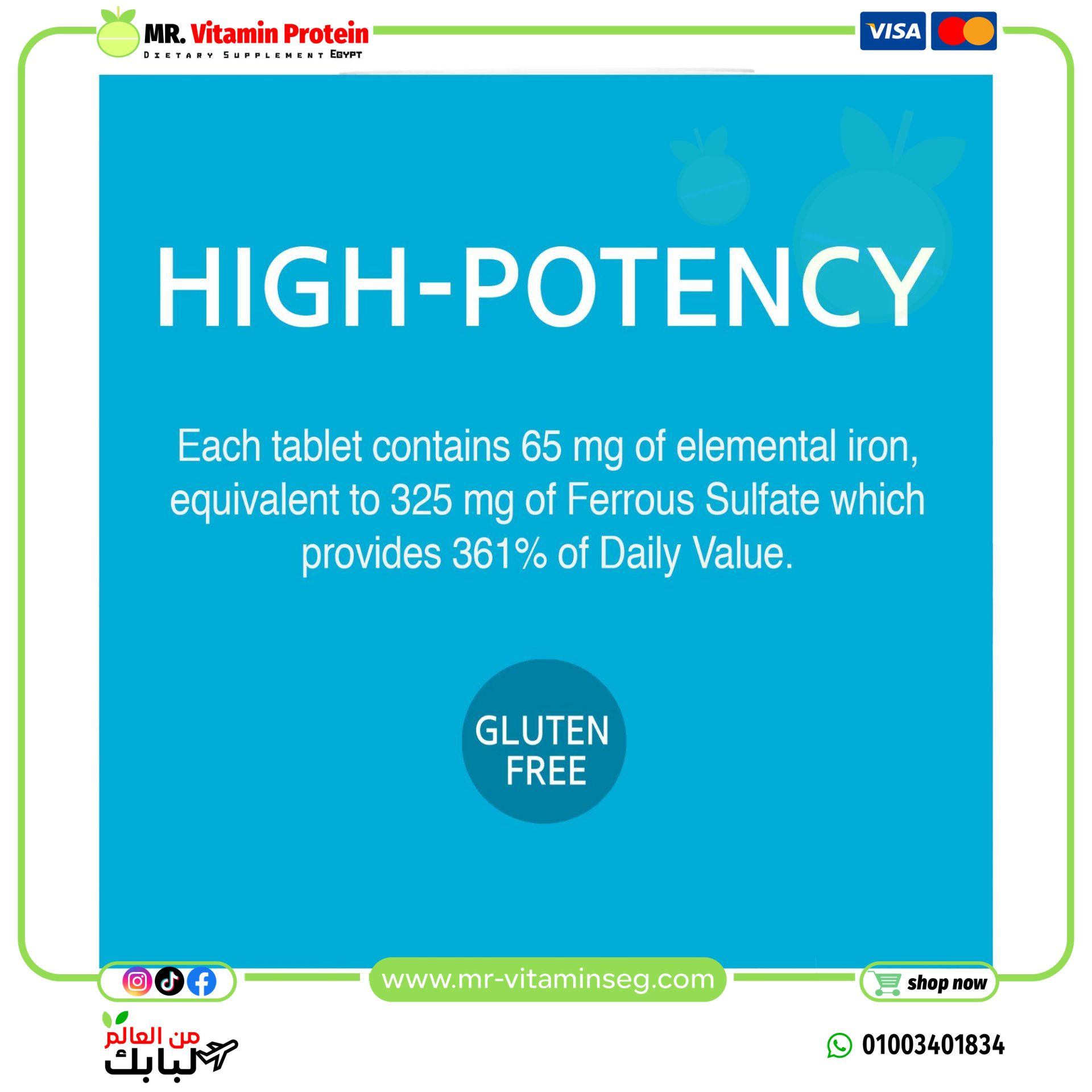 21st Century, Iron, 65 mg, 120 Tablets - Image 4