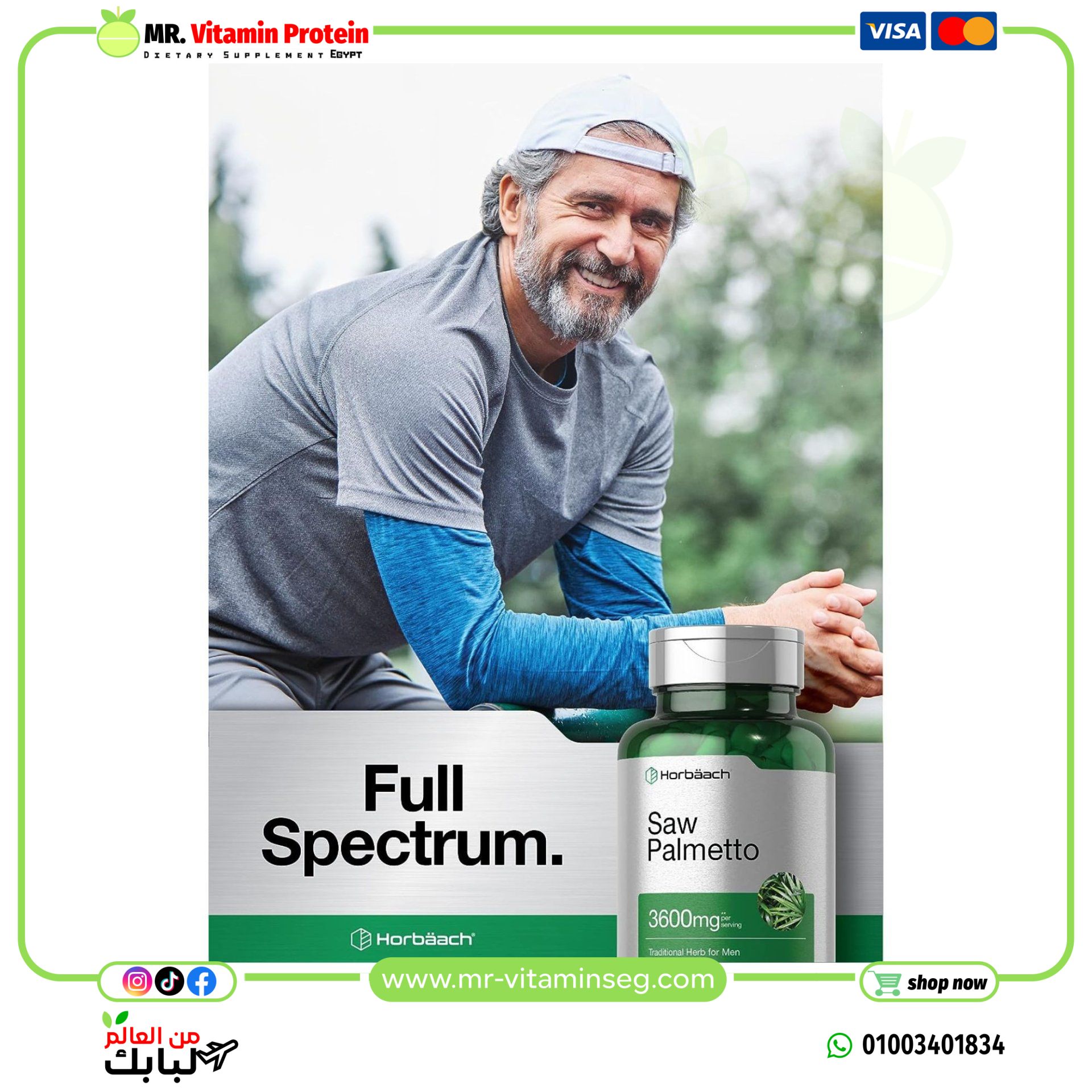 Horbaach Men's Saw Palmetto Extract Gluten-free Supplement (2400mg,120 Capsules) - Image 3