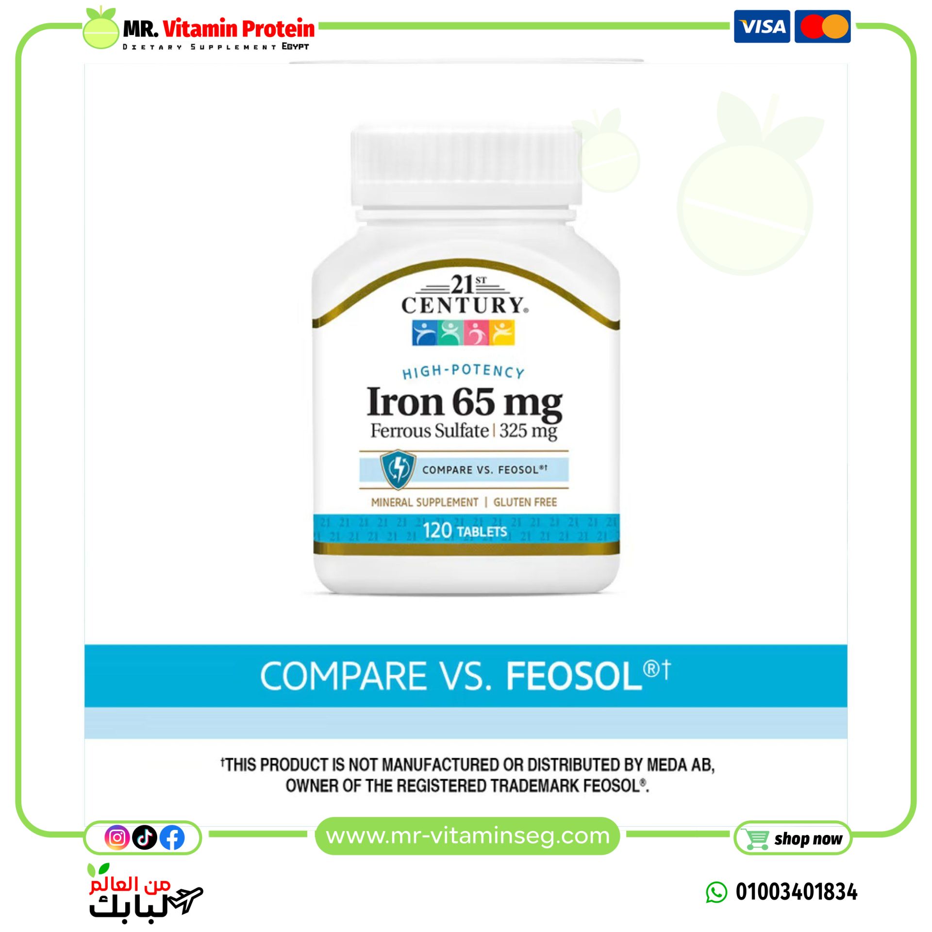 21st Century, Iron, 65 mg, 120 Tablets - Image 5