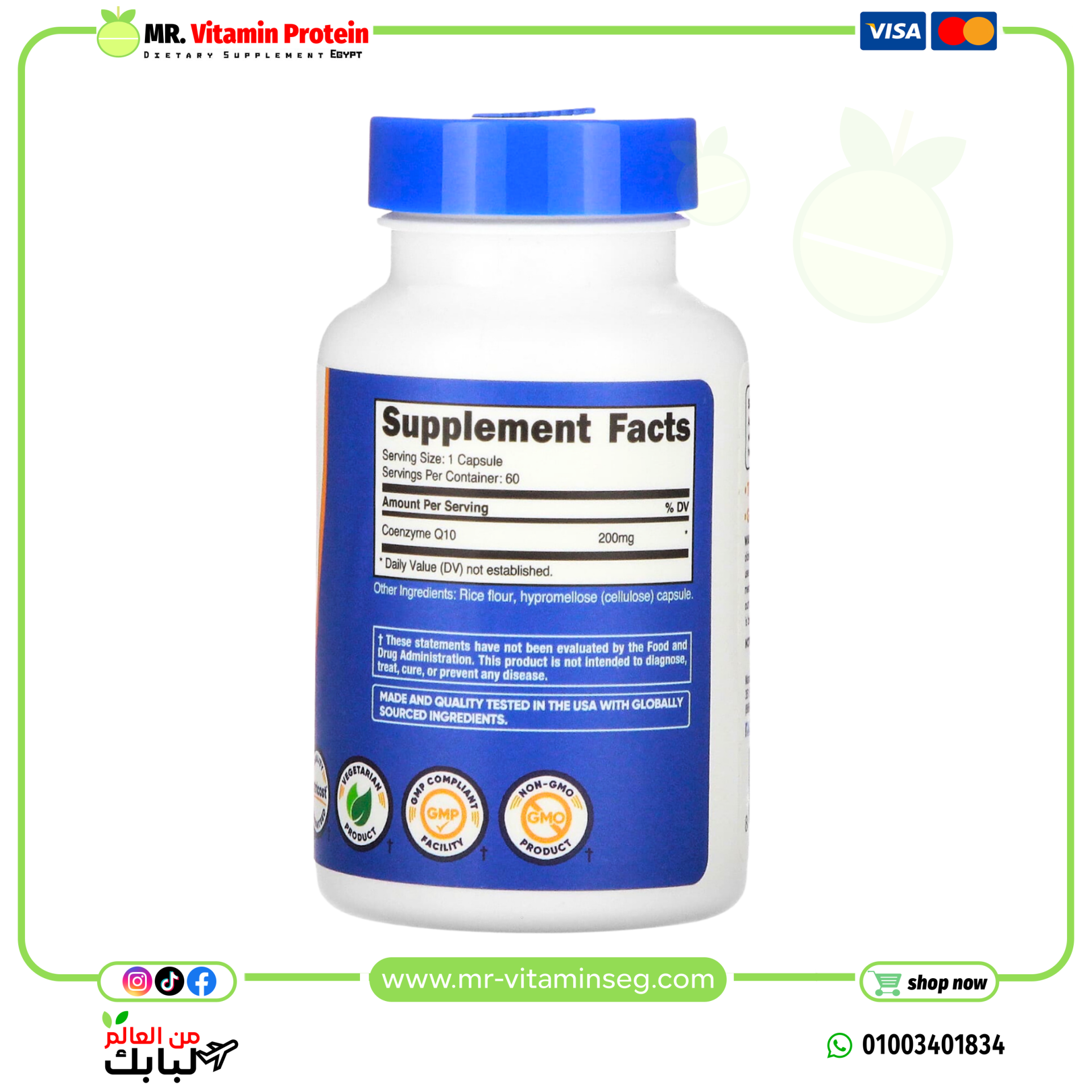 Nutricost, CoQ10, 200 mg, 60 Capsules - Image 2