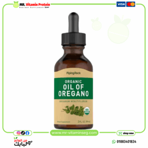 Piping Rock, Oil of Oregano (Organic), 2 fl oz (59 mL) Dropper Bottle