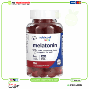 ميلاتونين منوم طبيعي للاطفال 1ملجم 120 جاميز Nutricost Kids Melatonin Ages 4+