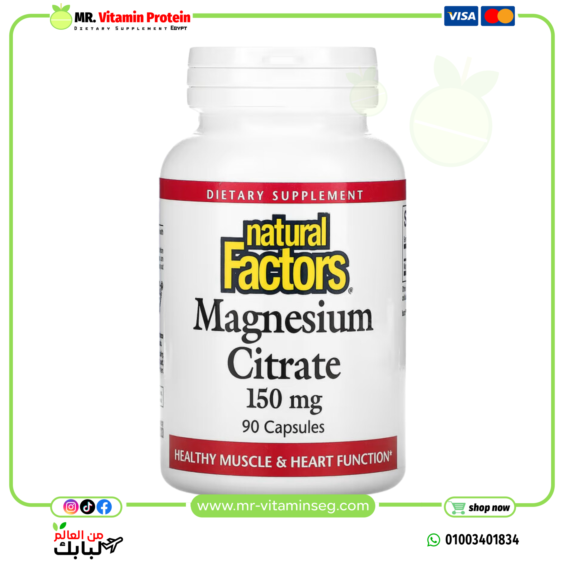 Natural Factors, Magnesium Citrate, 150 mg, 90 Capsules