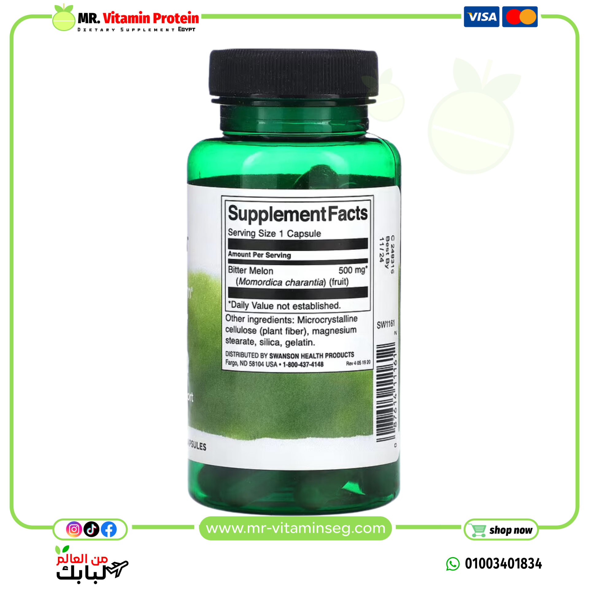 Swanson, Full Spectrum Bitter Melon, 500 mg, 60 Capsules - Image 2