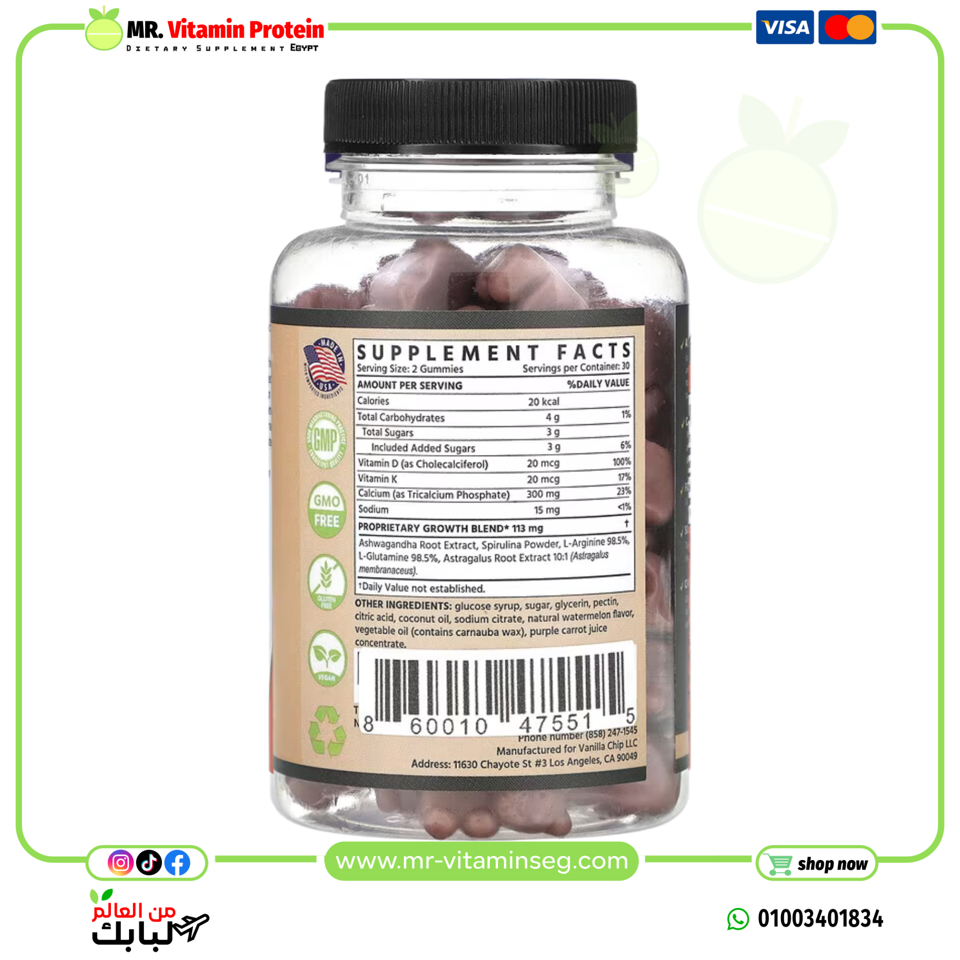 TruHeight, Growth, Multivitamin, For Ages 5-24, Watermelon, 60 Gummies - Image 2