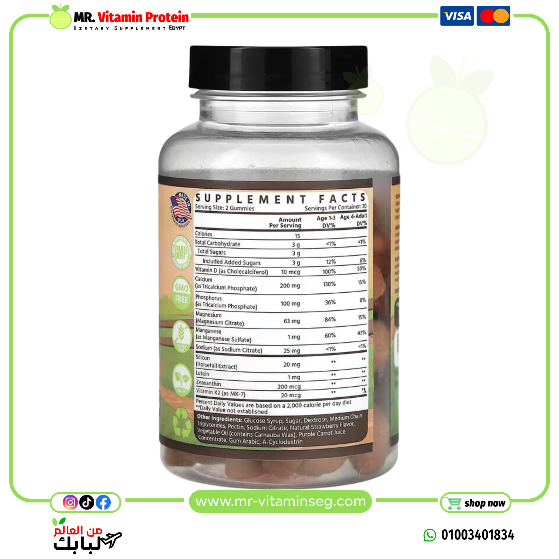 TruHeight, Toddler & Kids Bone Growth , For Ages +2, Strawberry, 60 Gummies - Image 2