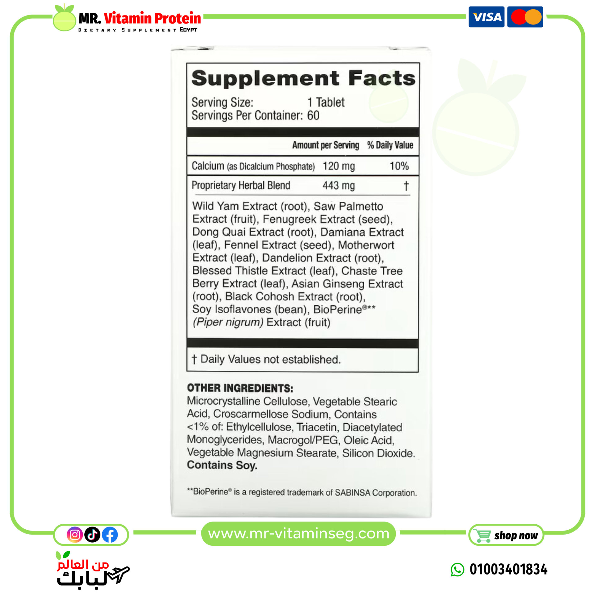 BioTech, Natural Curves, 60 Tablets - Image 3