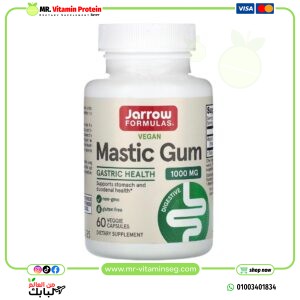 كبسولات علكة المستكة 1000 ملجم 60 كبسولة نباتية   Jarrow Formulas, Mastic Gum, 1,000 mg, 60 Veggie Capsules (500 mg per Capsule)
