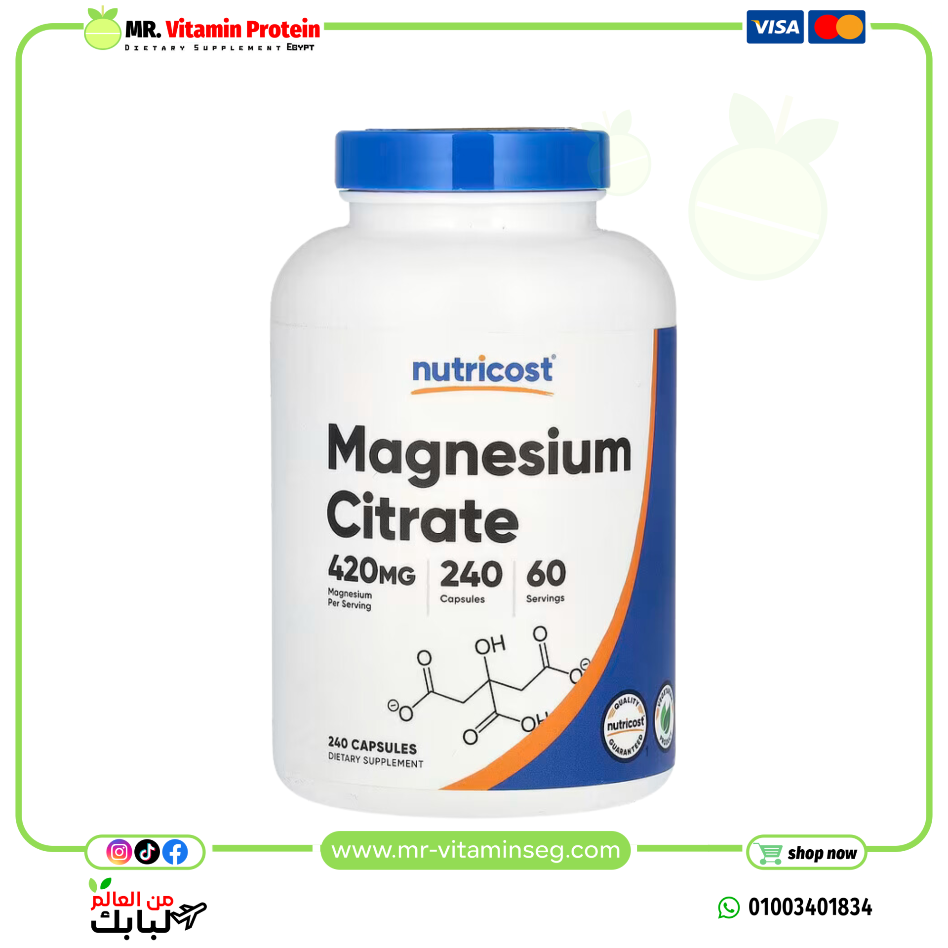 Nutricost, Magnesium Citrate, 420 mg, 240 Capsules (105 mg per Capsule)