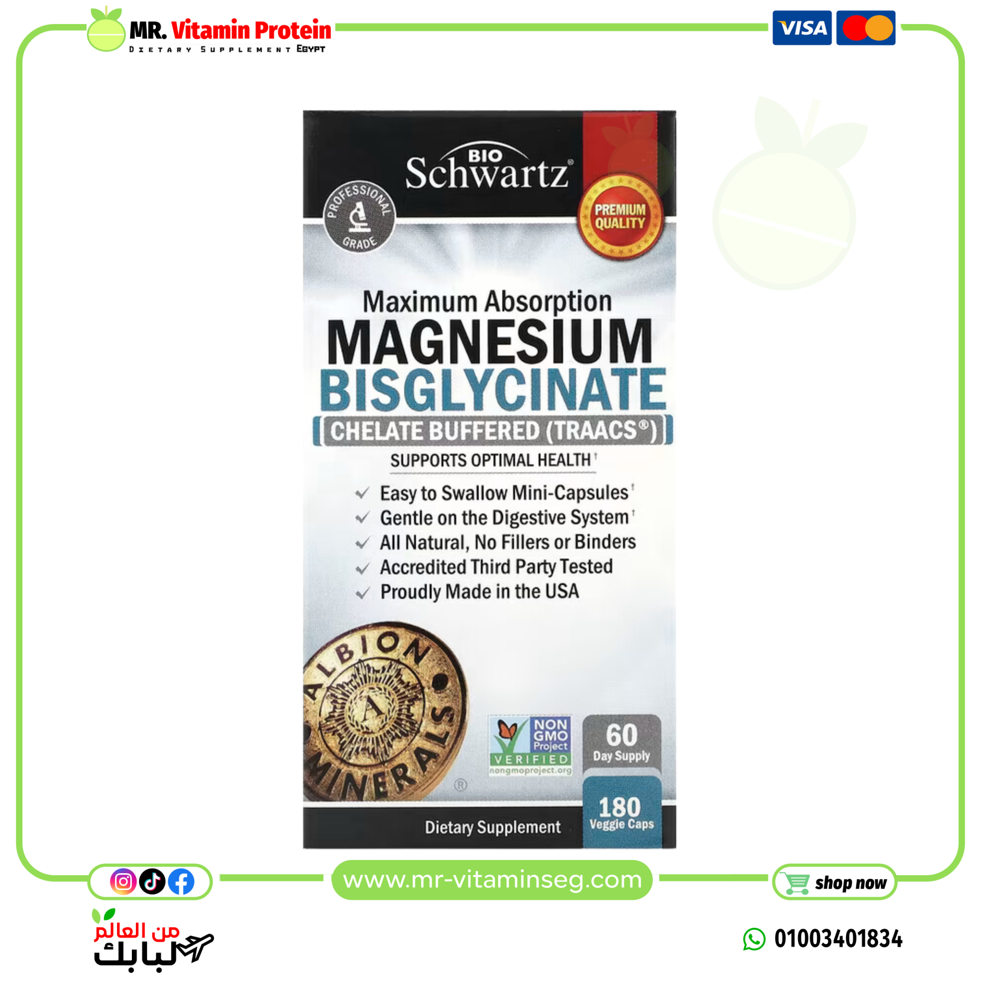 BioSchwartz, Maximum Absorption Magnesium Bisglycinate, 180 Veggie Caps
