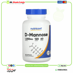 Nutricost, D-Mannose, 1,000 mg, 120 Capsules (500 mg per Capsule)