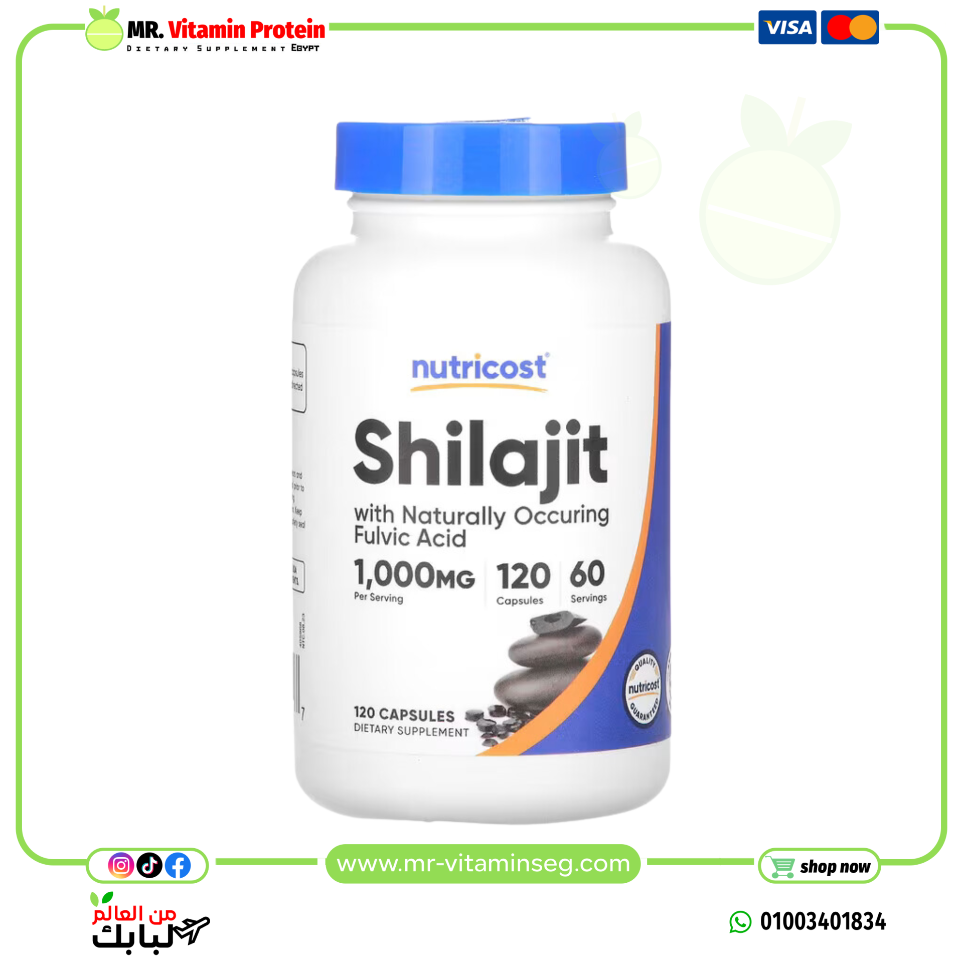 Nutricost, Shilajit, 1,000 mg , 120 Capsules (500 mg per Capsule)