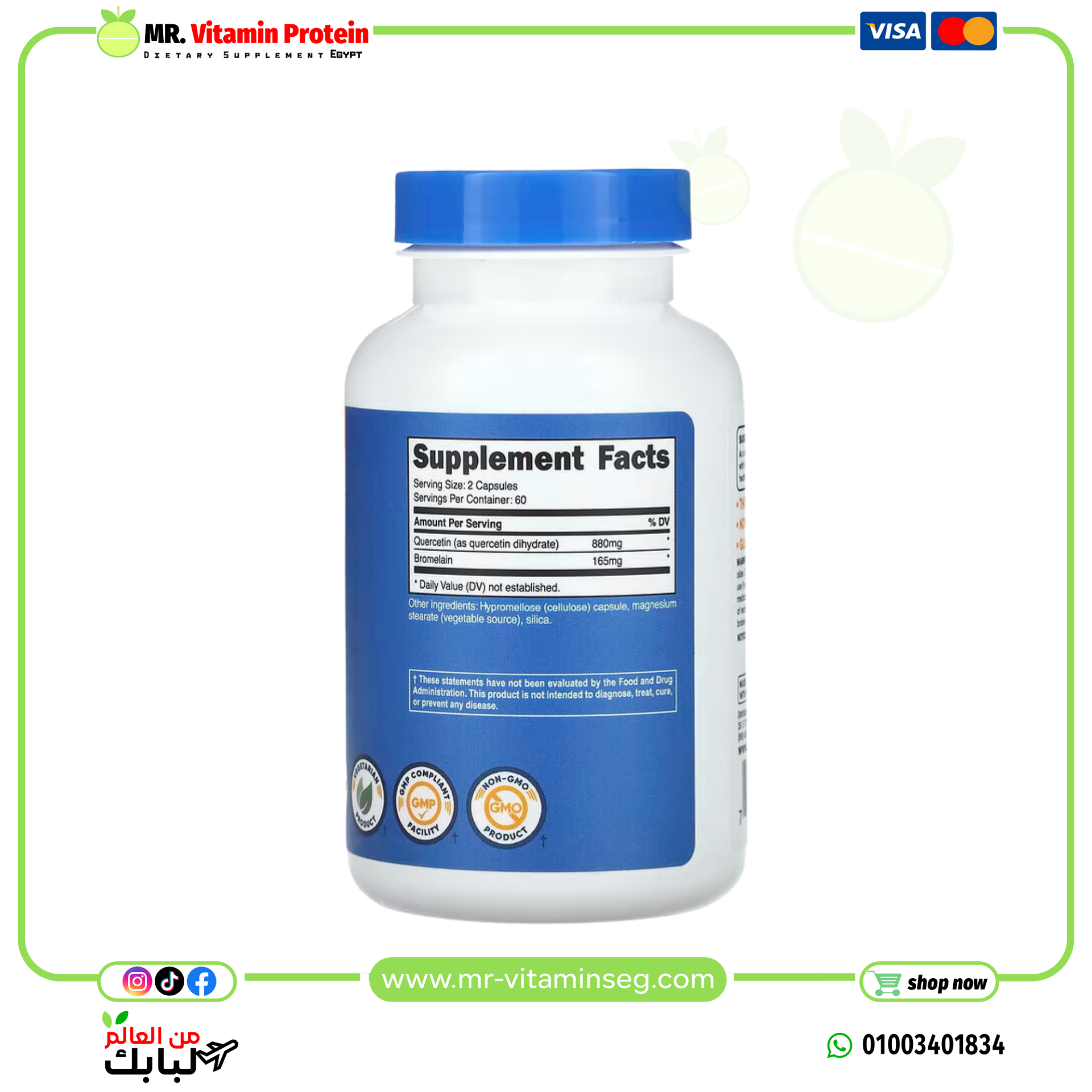 Nutricost, Quercetin with Bromelain, 120 Capsules - Image 2