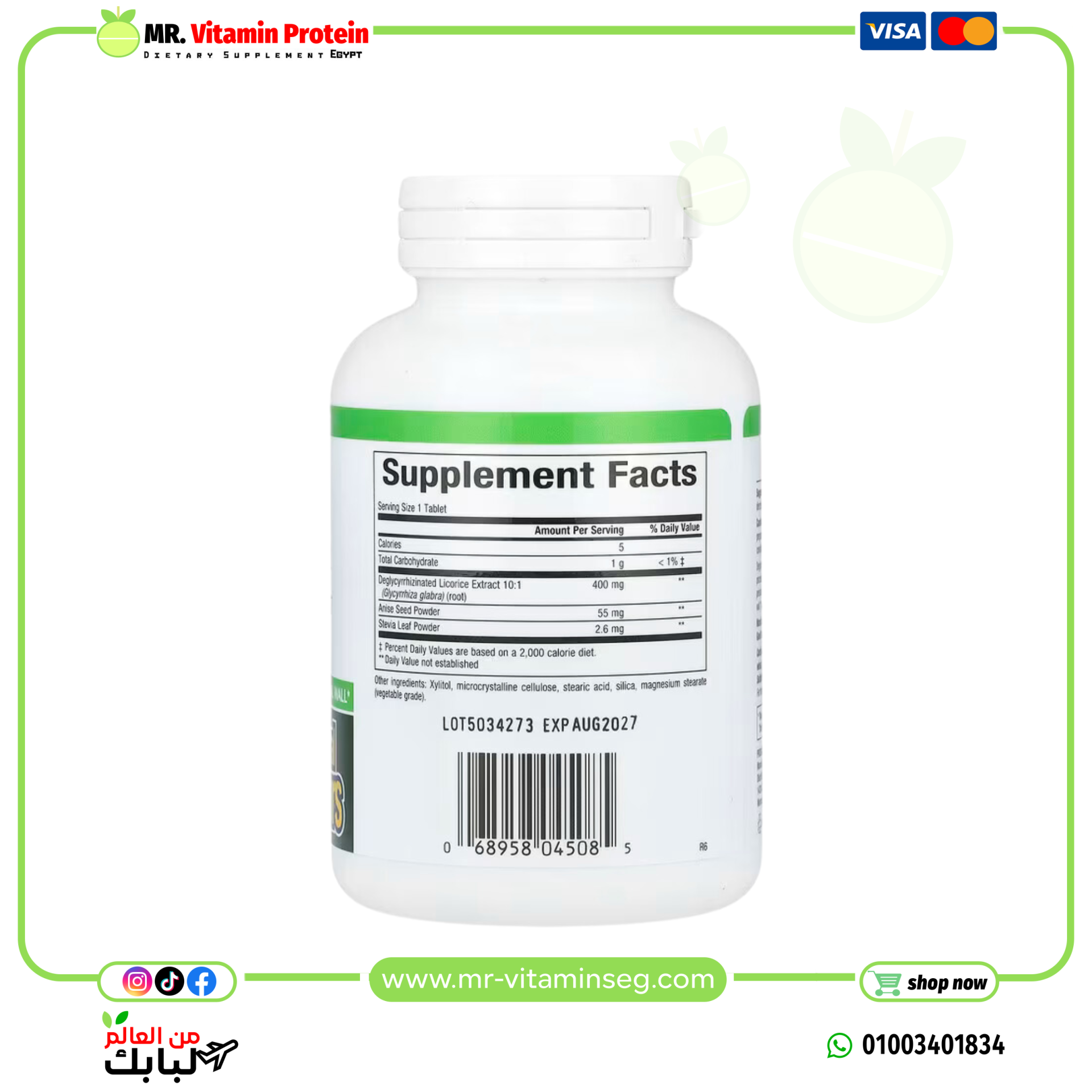 Natural Factors, DGL, Deglycyrrhizinated Licorice Root Extract, 90 Chewable Tablets - Image 2