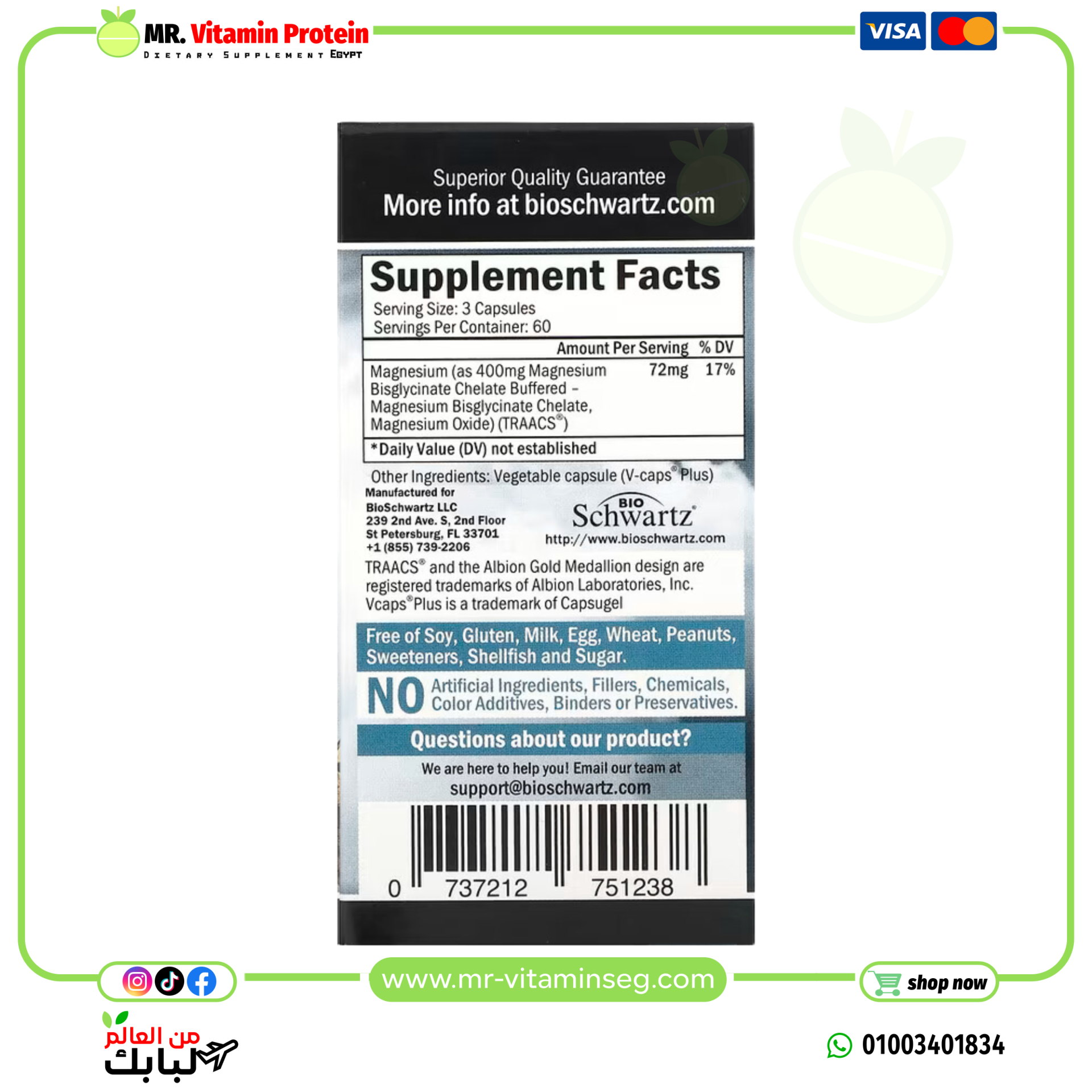 BioSchwartz, Maximum Absorption Magnesium Bisglycinate, 180 Veggie Caps - Image 2