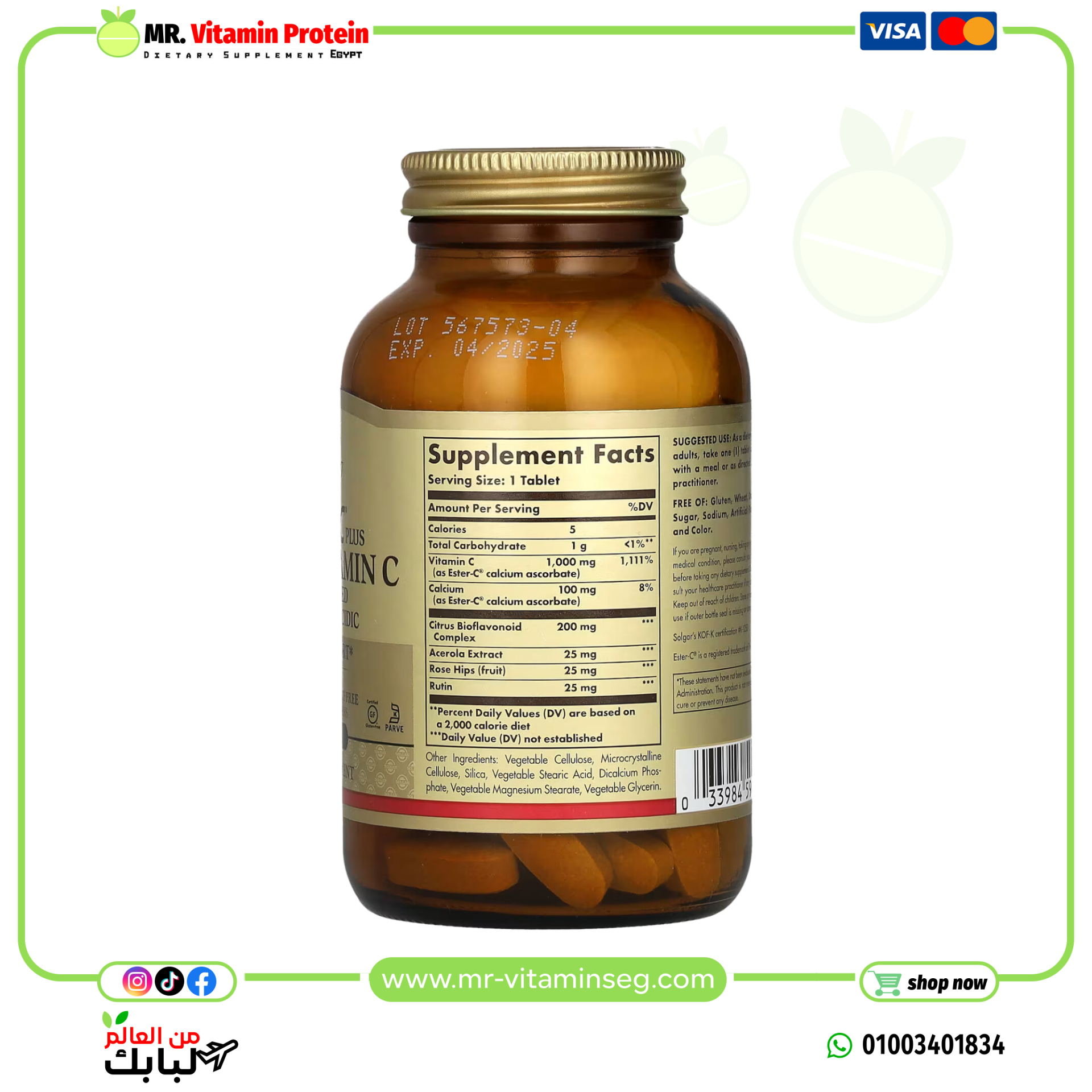 Solgar, Ester-C Plus, Vitamin C1000 mg, 90 Tablets - Image 2