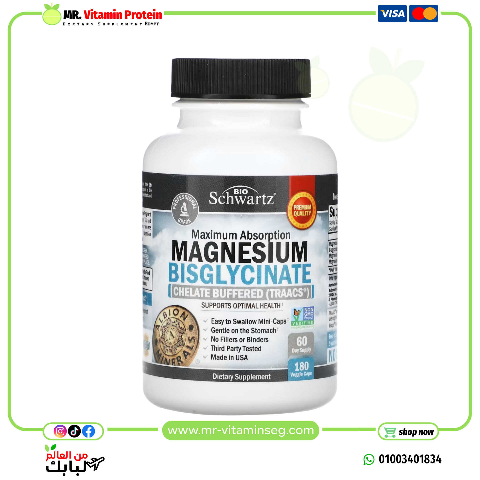 BioSchwartz, Maximum Absorption Magnesium Bisglycinate, 180 Veggie Caps - Image 3