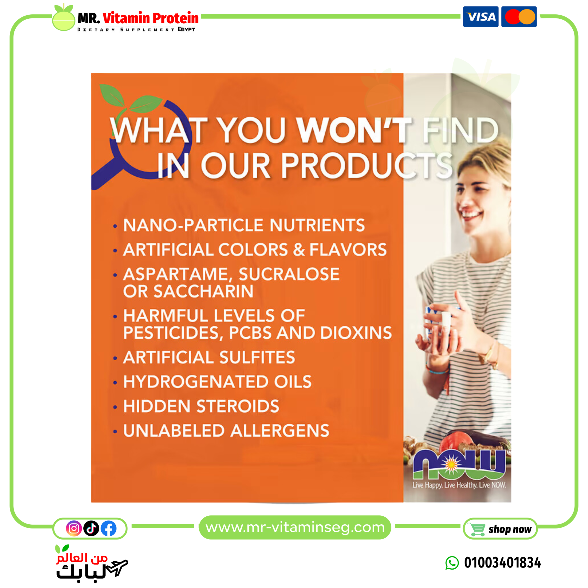 NOW Foods, Cranberry Caps, 100 Veg Capsules - Image 4