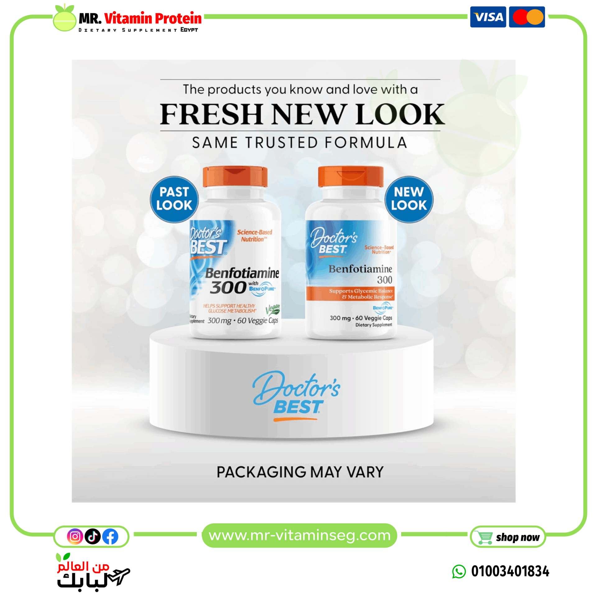 Doctor's Best, Benfotiamine 300 with BenfoPure, 300 mg, 60 Veggie Caps - Image 2