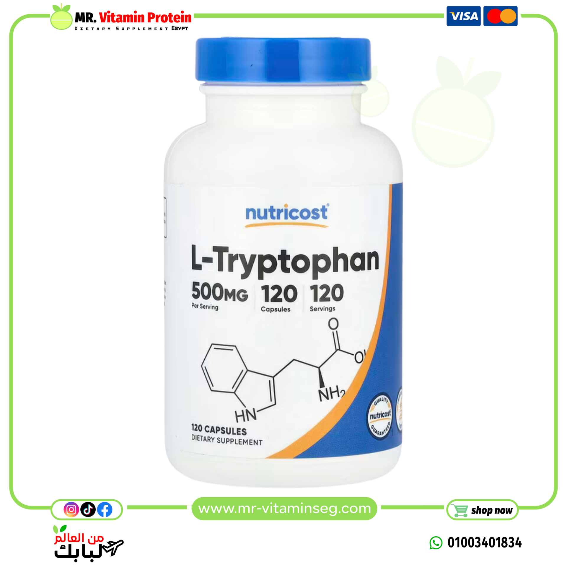 Nutricost, L-Tryptophan, 500 mg, 120 Capsules