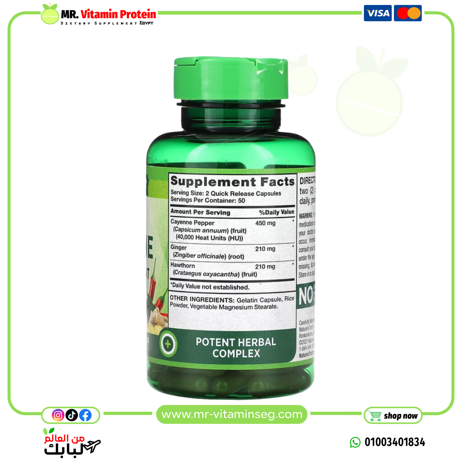 Nature's Truth, Vitamins, Ultra Max Cayenne Plus Ginger Root, 100 Quick Release Capsules - Image 2