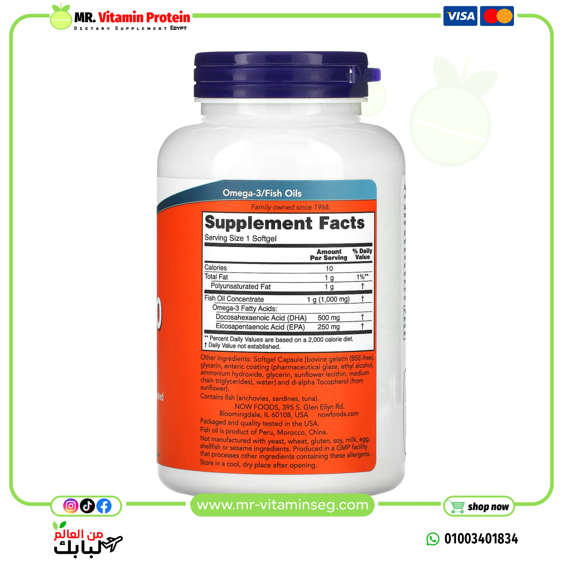 NOW Foods, Double Strength DHA-500 Fish Oil, 180 Softgels - Image 5