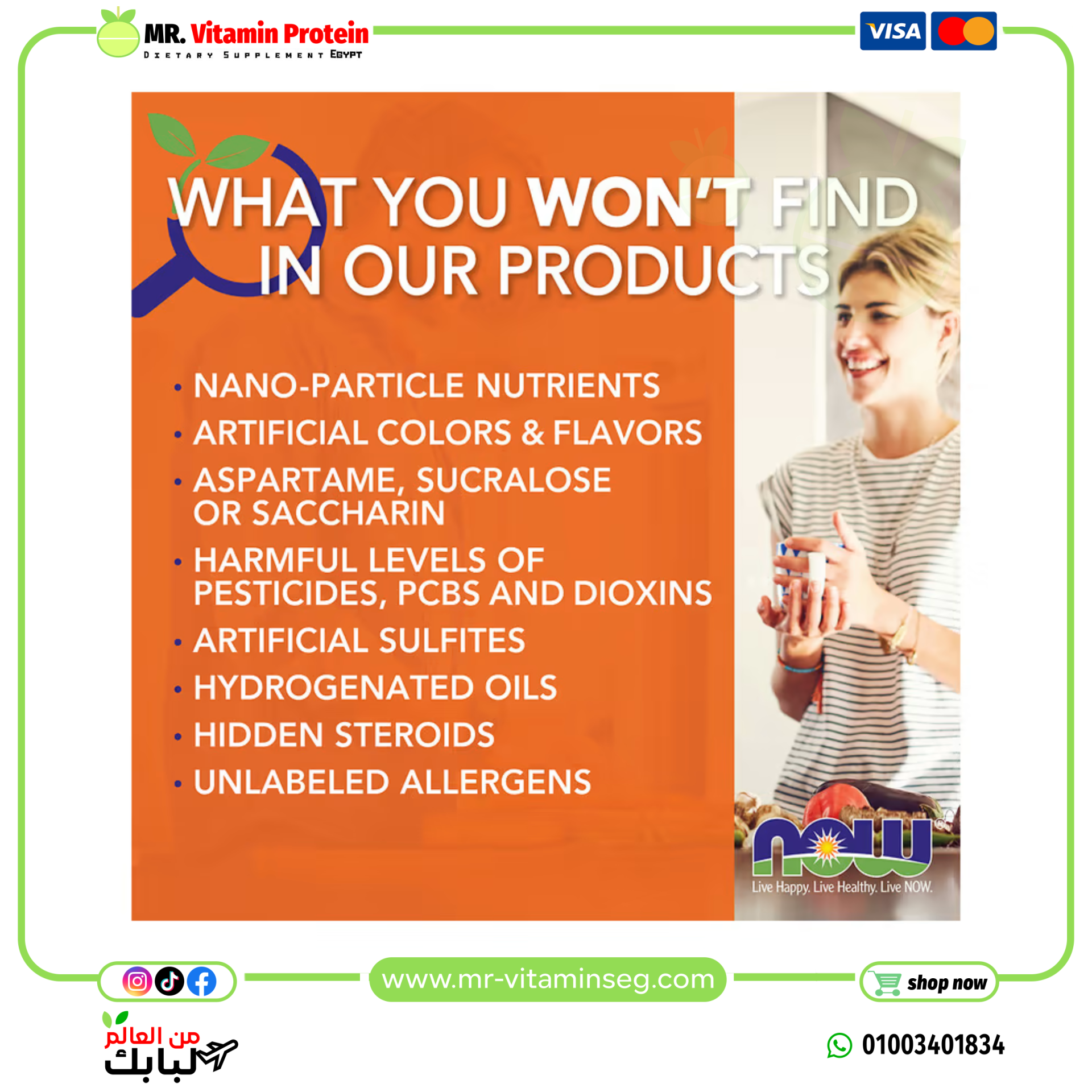 NOW Foods, Propolis 1500, 100 Veg Capsules - Image 3