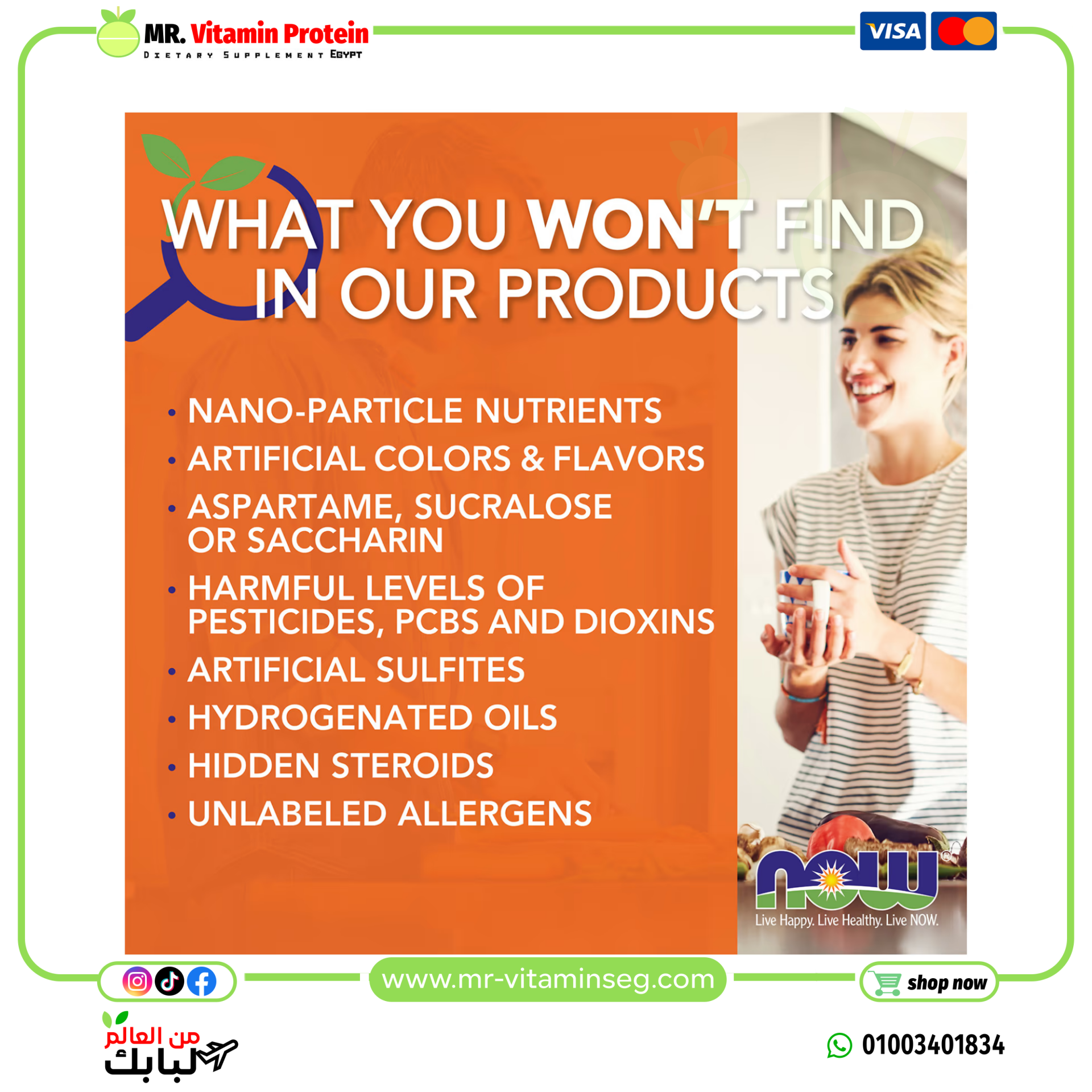 NOW Foods, Double Strength DHA-500 Fish Oil, 180 Softgels - Image 3