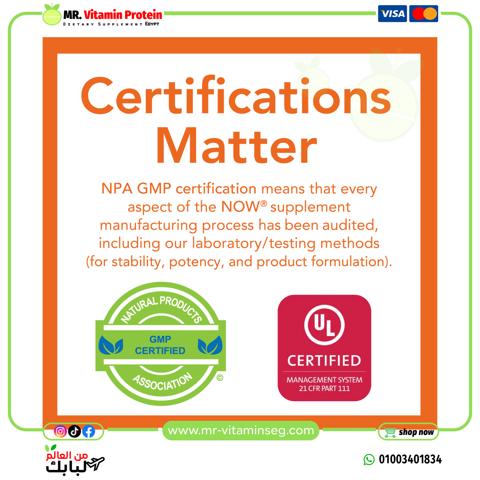 NOW Foods, Double Strength DHA-500 Fish Oil, 180 Softgels - Image 2