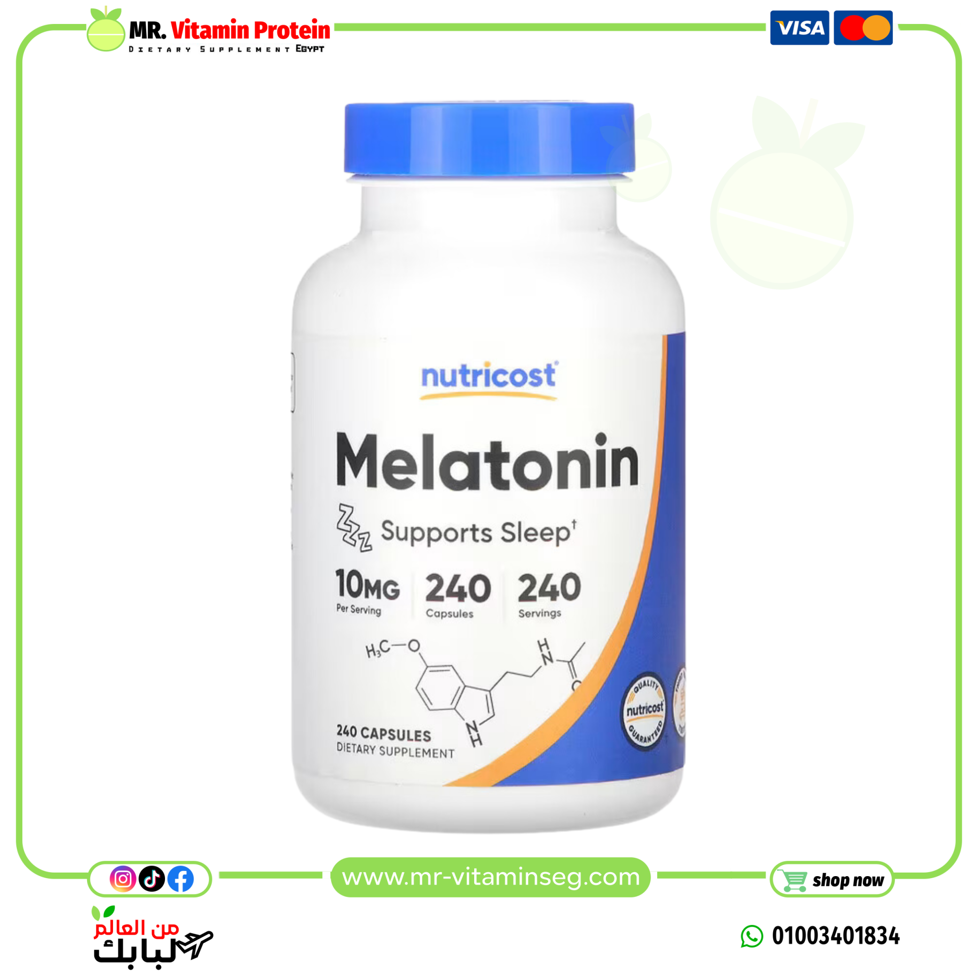 Nutricost, Melatonin, 10 mg, 240 Capsules