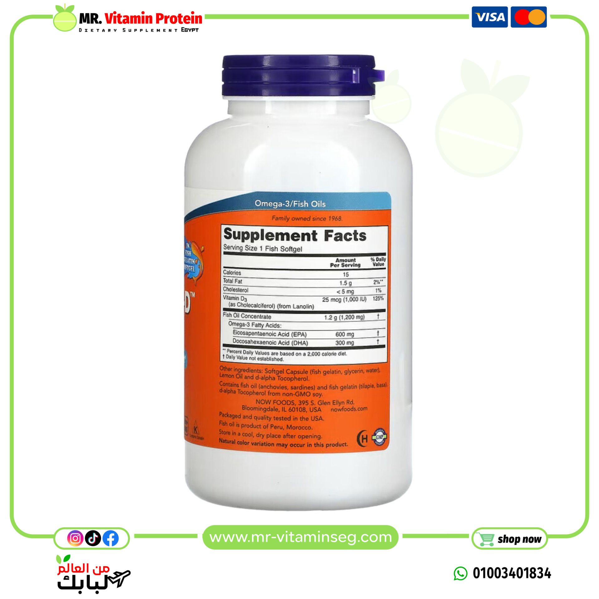 NOW Foods, Ultra Omega 3-D, 600 EPA / 300 DHA, 180 Fish Softgels - Image 2