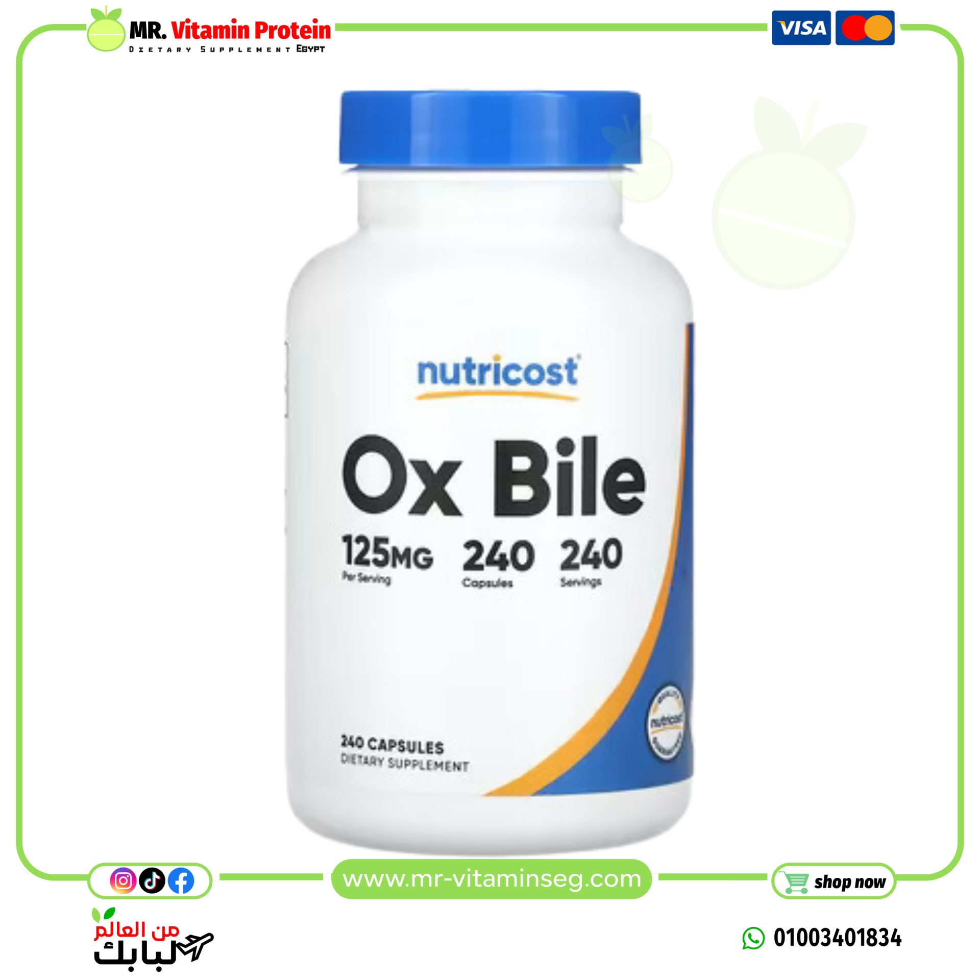 Nutricost Ox Bile 125 mg 240 Capsules