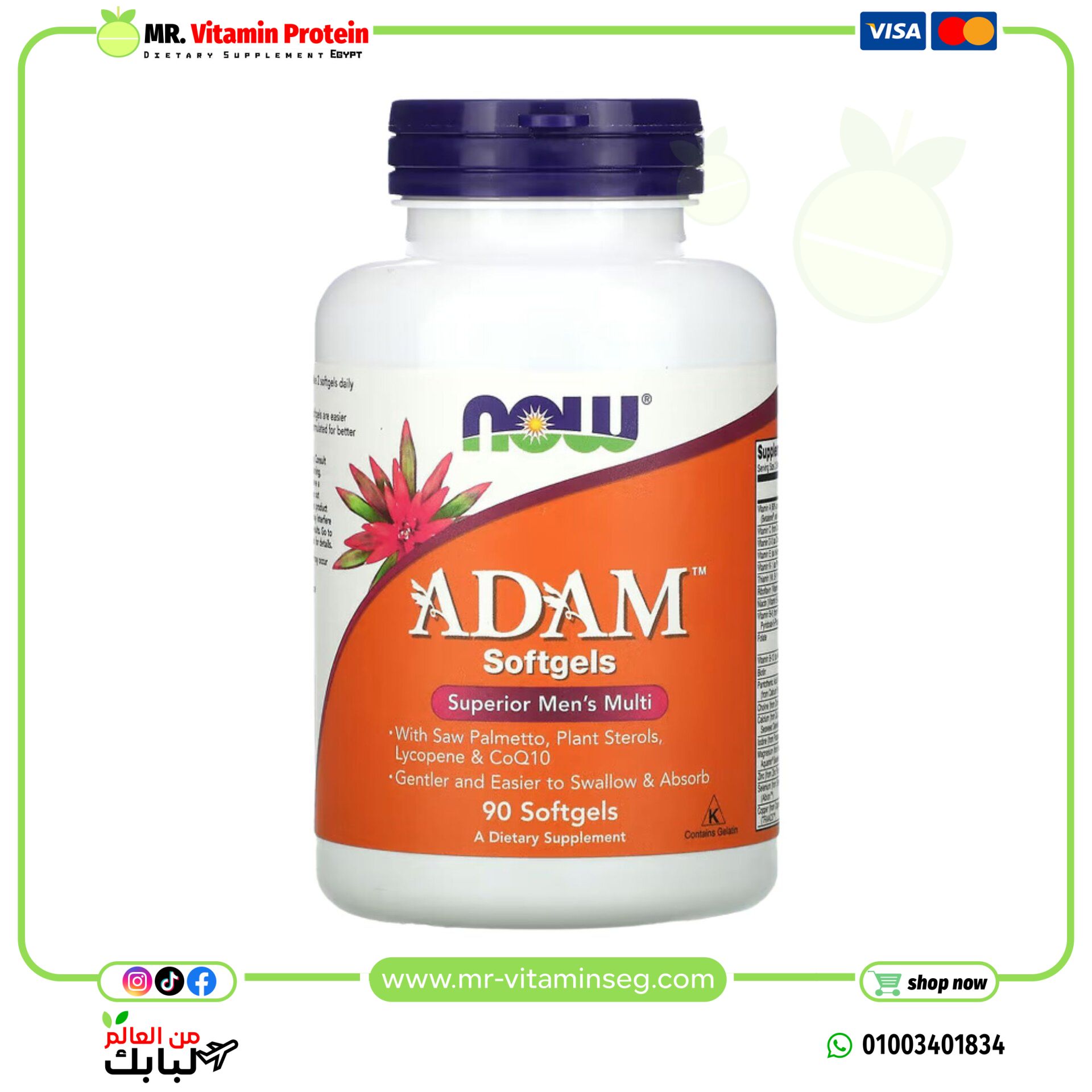 NOW Foods, ADAM, Superior Men's Multi, 90 Softgels
