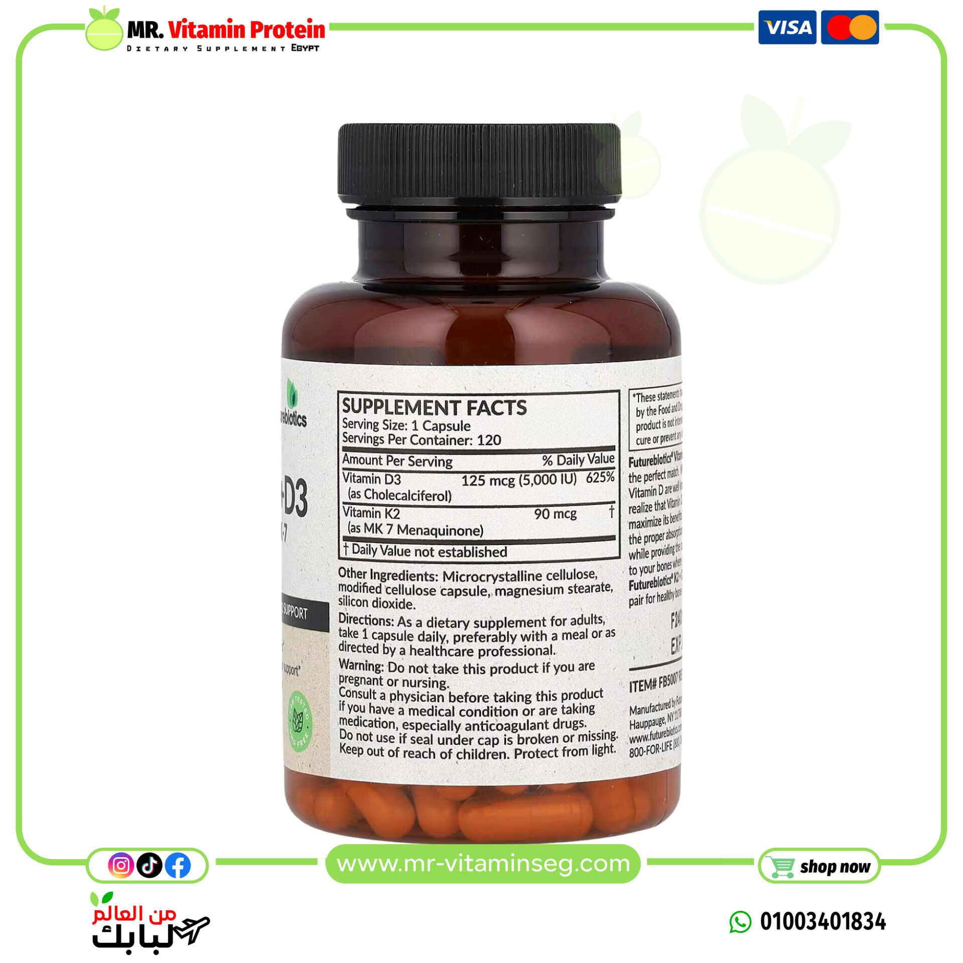 Futurebiotics, Vitamin K2 + D3 , 120 Capsules - Image 2