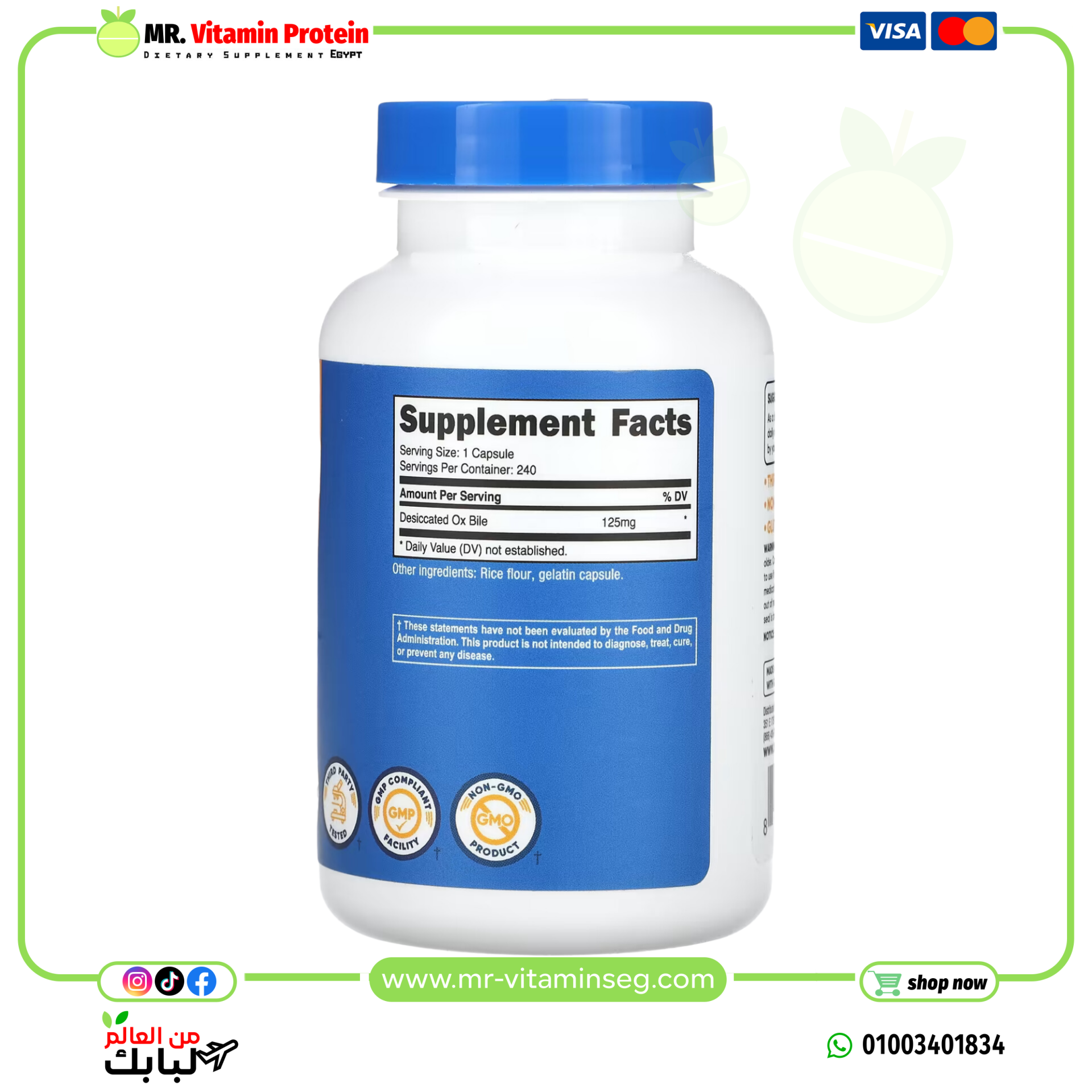 Nutricost Ox Bile 125 mg 240 Capsules - Image 2