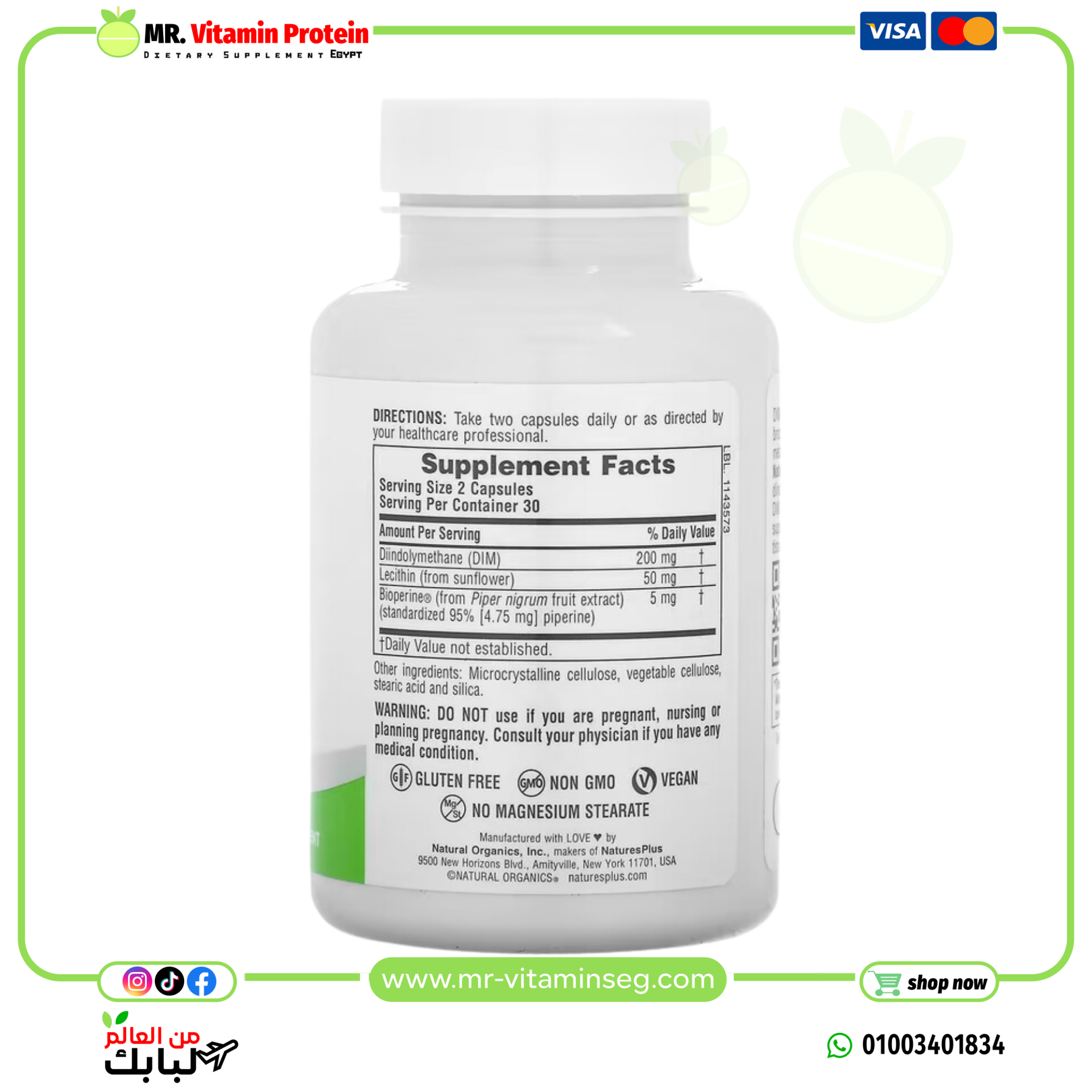 NaturesPlus, Pro Dim 200, 60 Capsules - Image 2