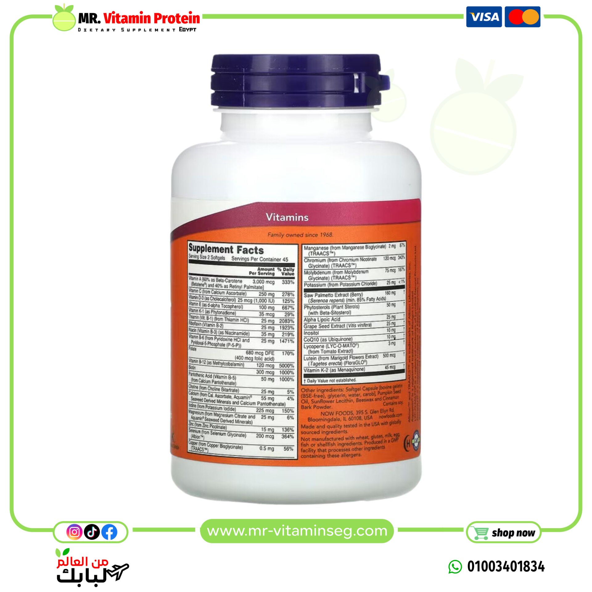 NOW Foods, ADAM, Superior Men's Multi, 90 Softgels - Image 2