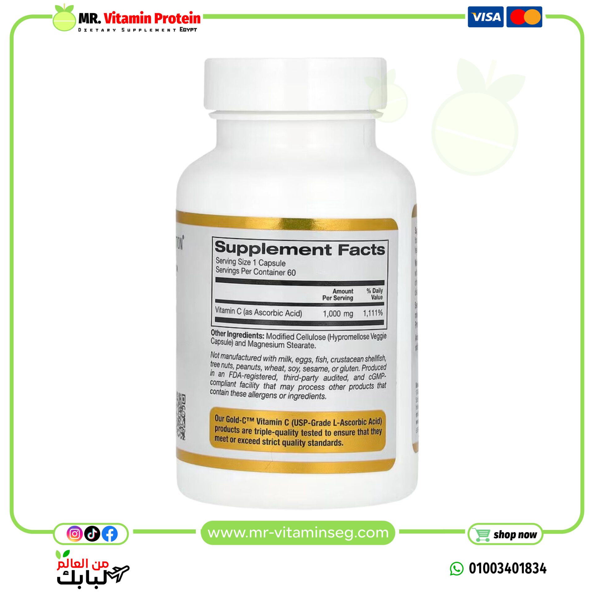 California Gold Nutrition, Gold C, USP Grade Vitamin C-1000 mg, 60 Veggie Capsules - Image 2