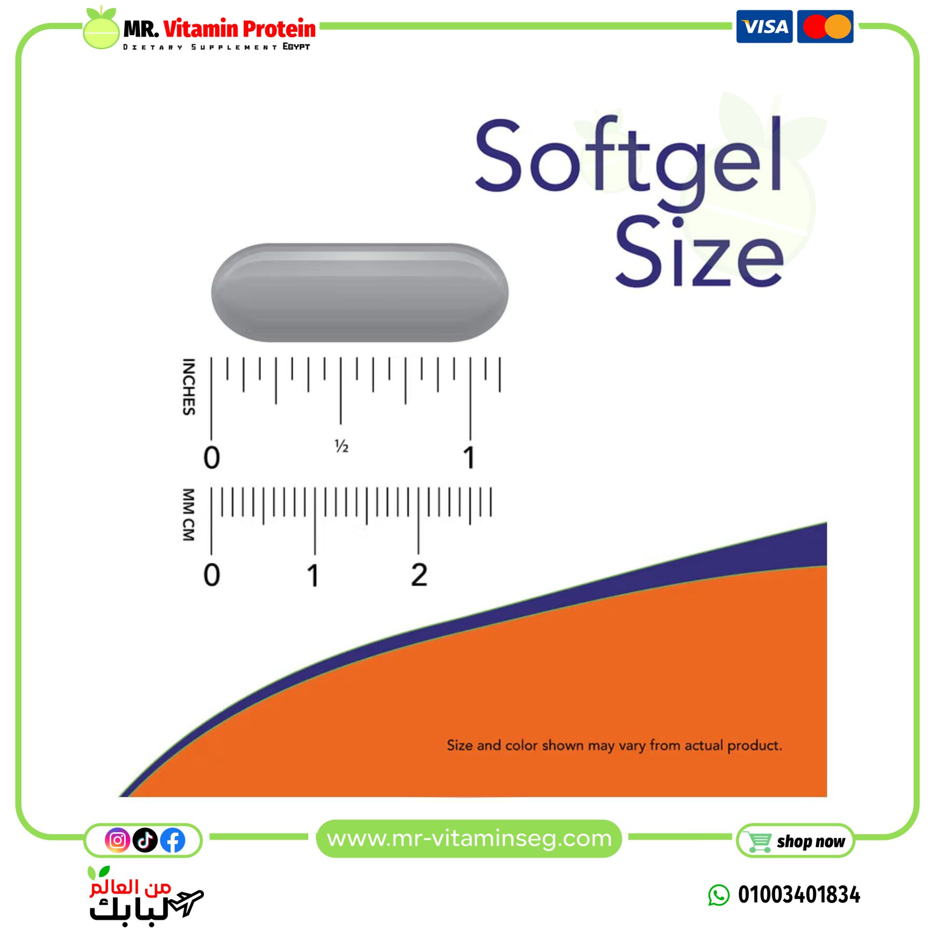 NOW Foods, Ultra Omega 3-D, 600 EPA / 300 DHA, 180 Fish Softgels - Image 3