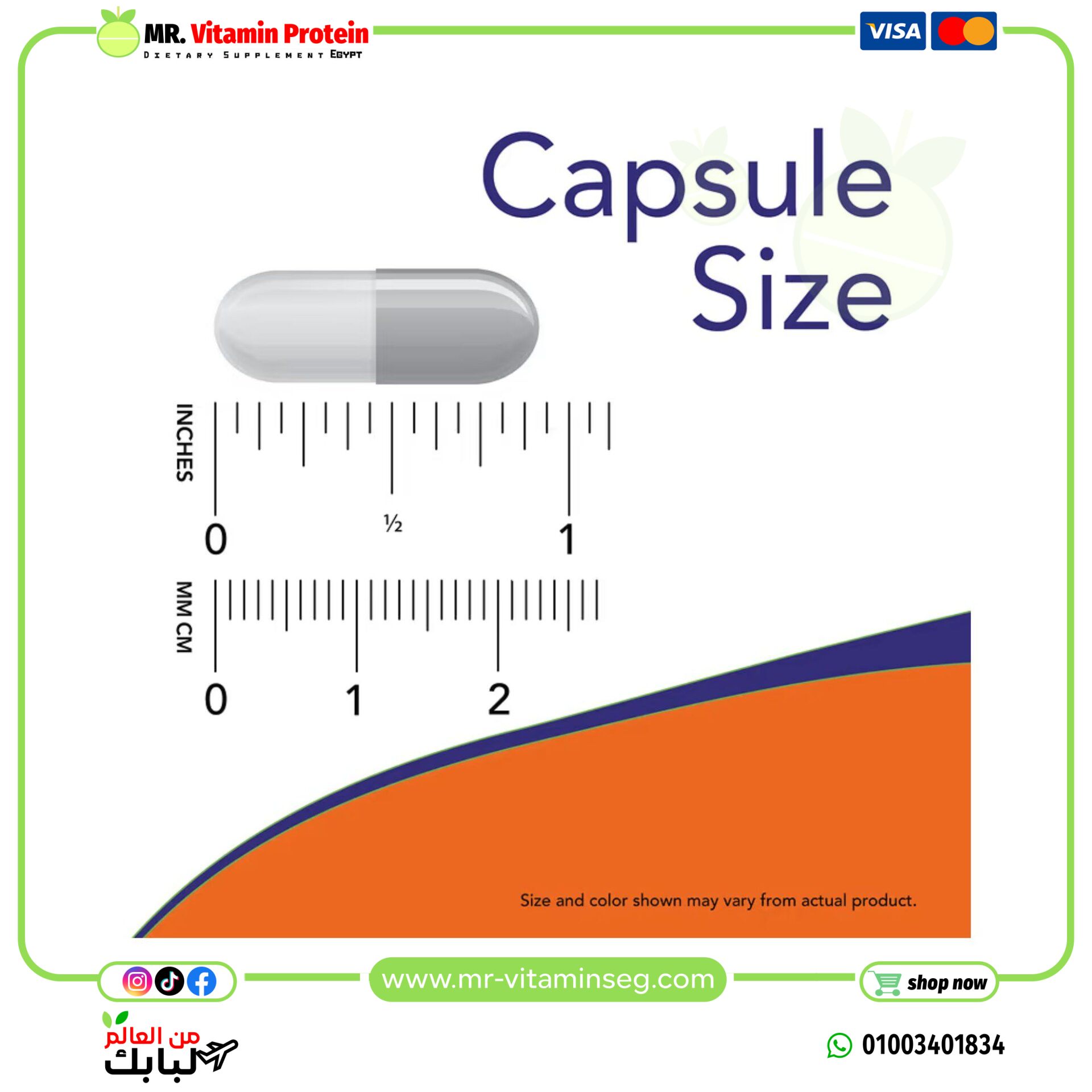 NOW Foods, Cat's Claw, 500 mg, 100 Veg Capsules - Image 4