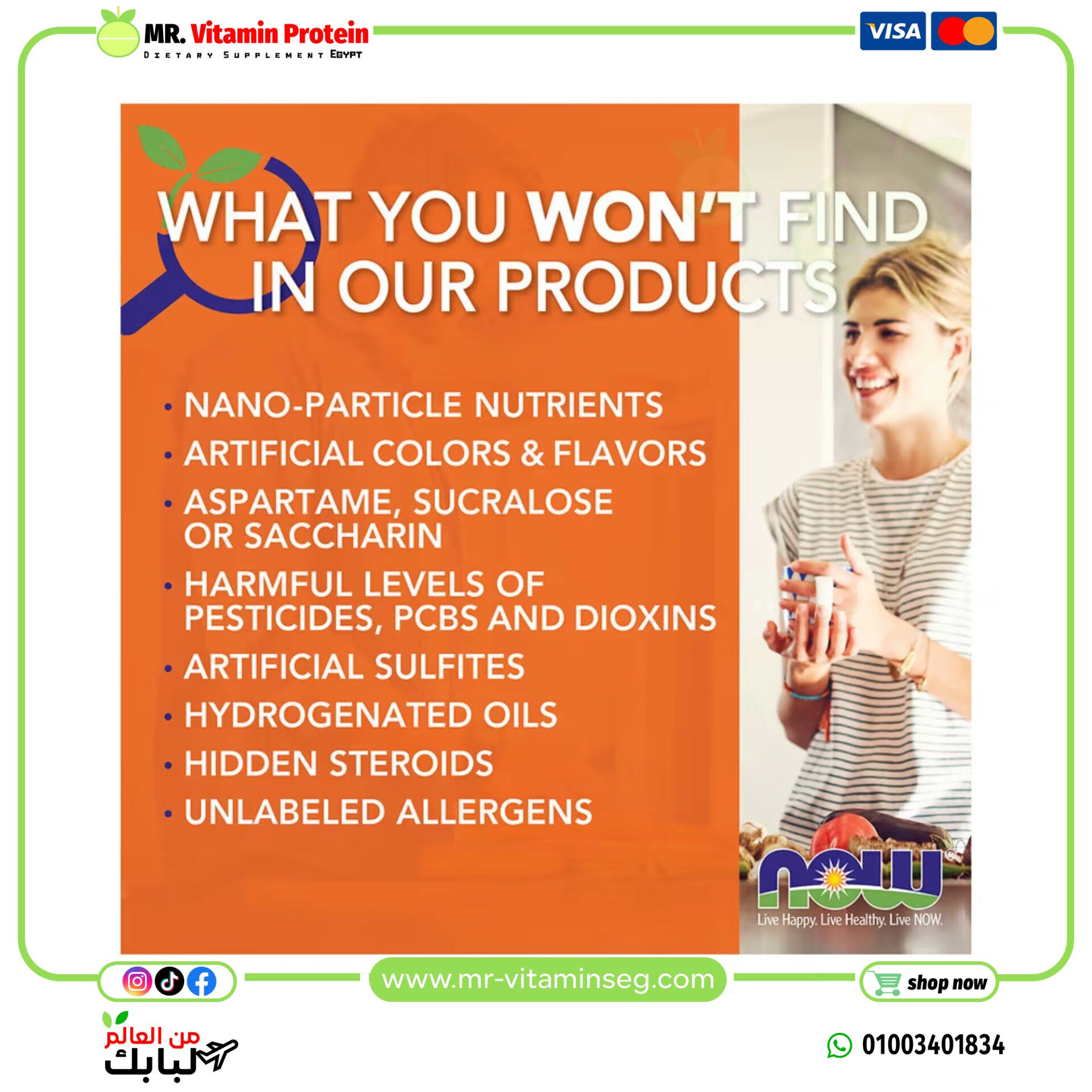 NOW Foods, ADAM, Superior Men's Multi, 90 Softgels - Image 4