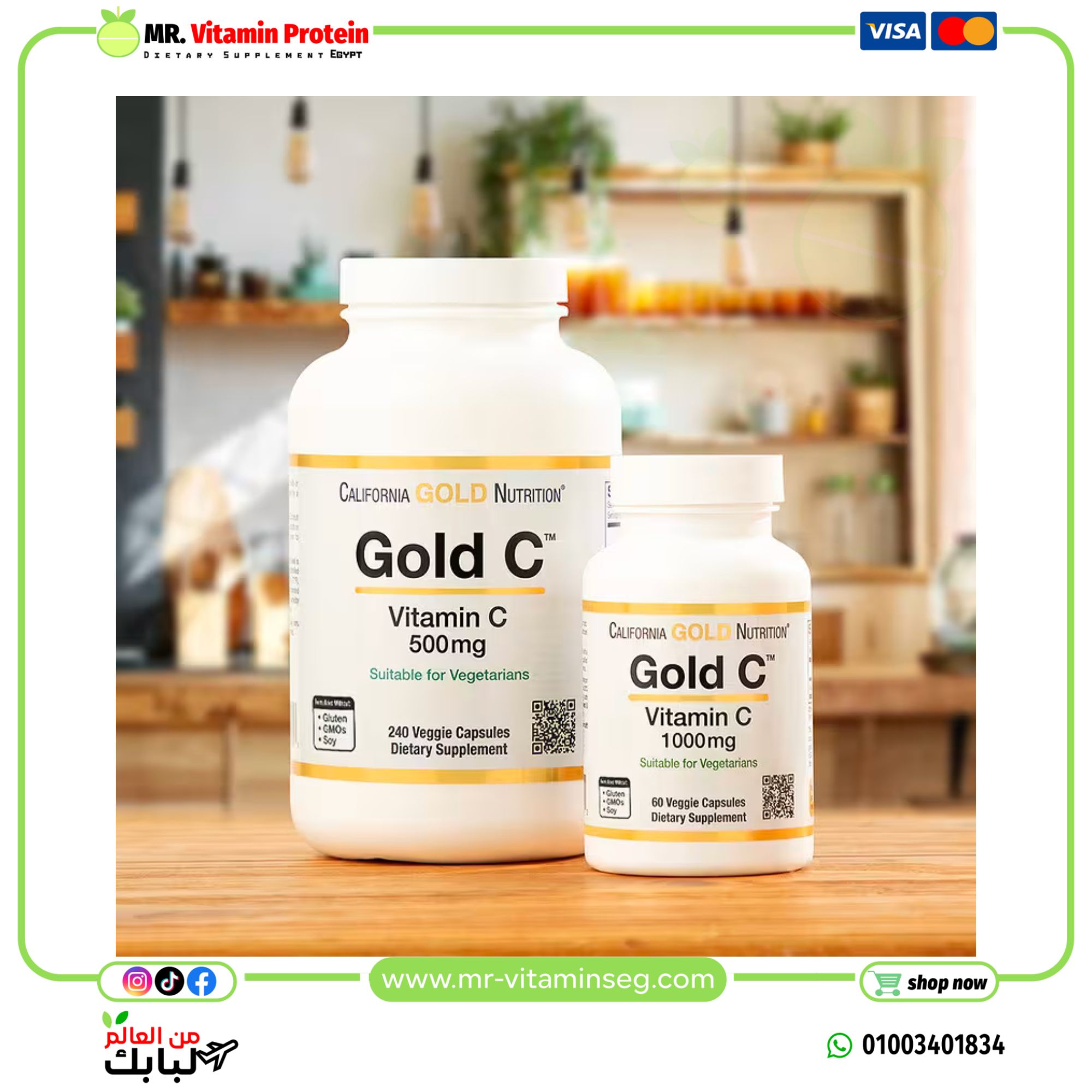 California Gold Nutrition, Gold C, USP Grade Vitamin C-1000 mg, 60 Veggie Capsules - Image 4