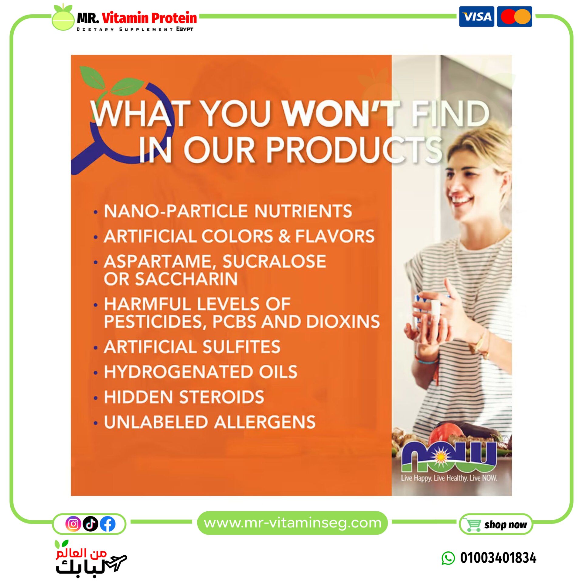 NOW Foods, Ultra Omega 3-D, 600 EPA / 300 DHA, 180 Fish Softgels - Image 4