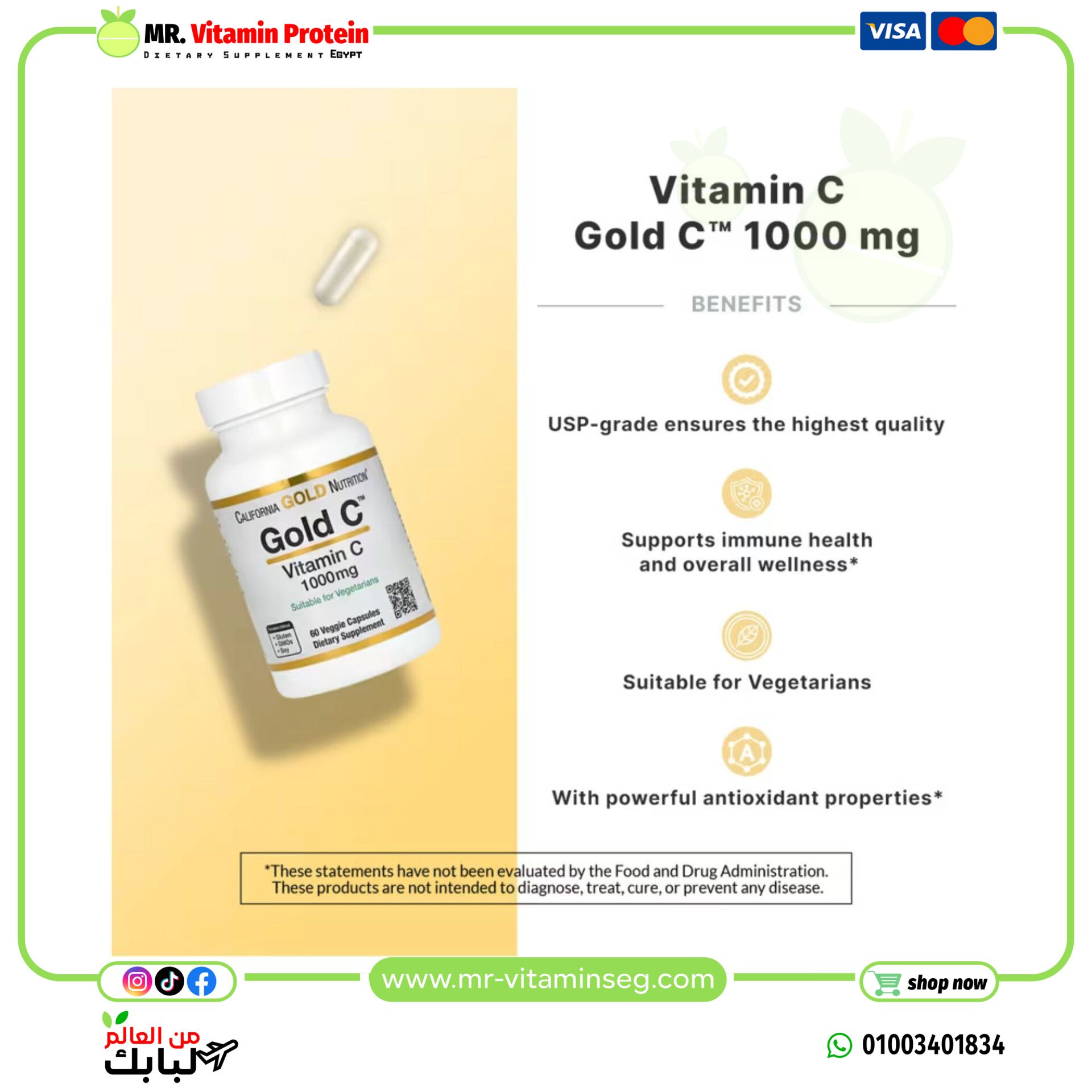 California Gold Nutrition, Gold C, USP Grade Vitamin C-1000 mg, 60 Veggie Capsules - Image 5