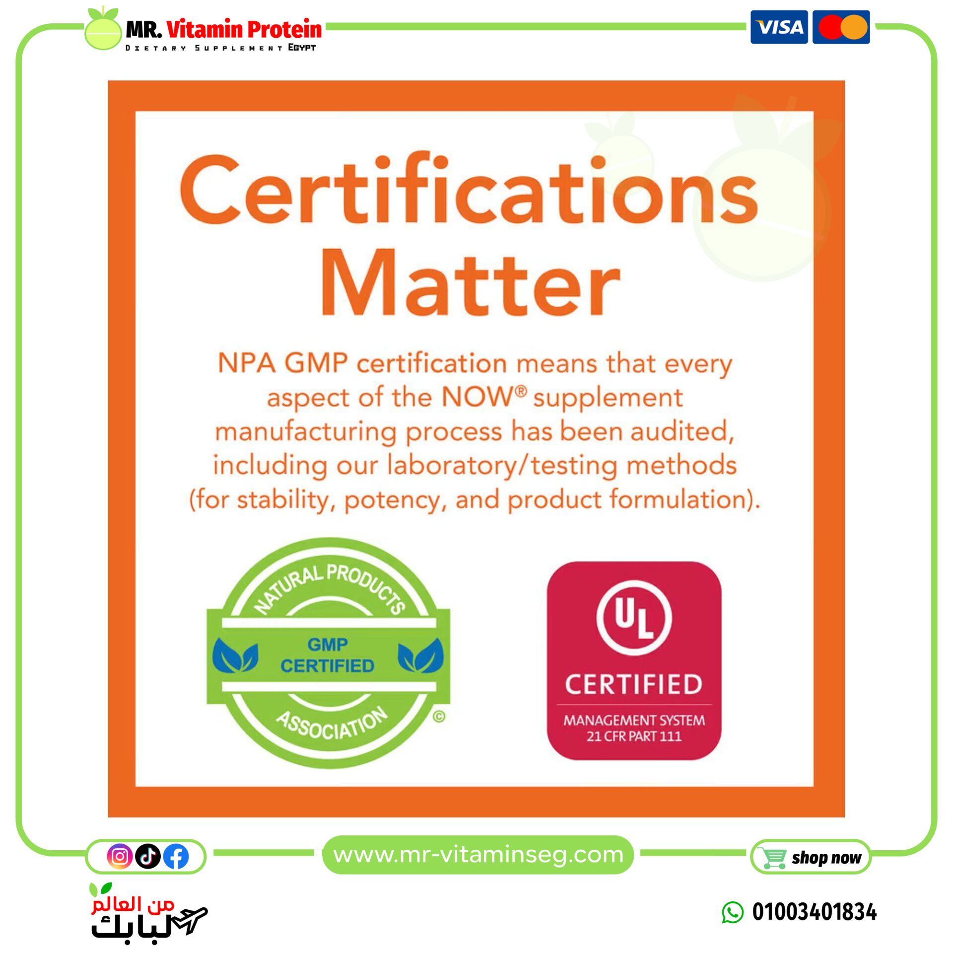 NOW Foods, Ultra Omega 3-D, 600 EPA / 300 DHA, 180 Fish Softgels - Image 5