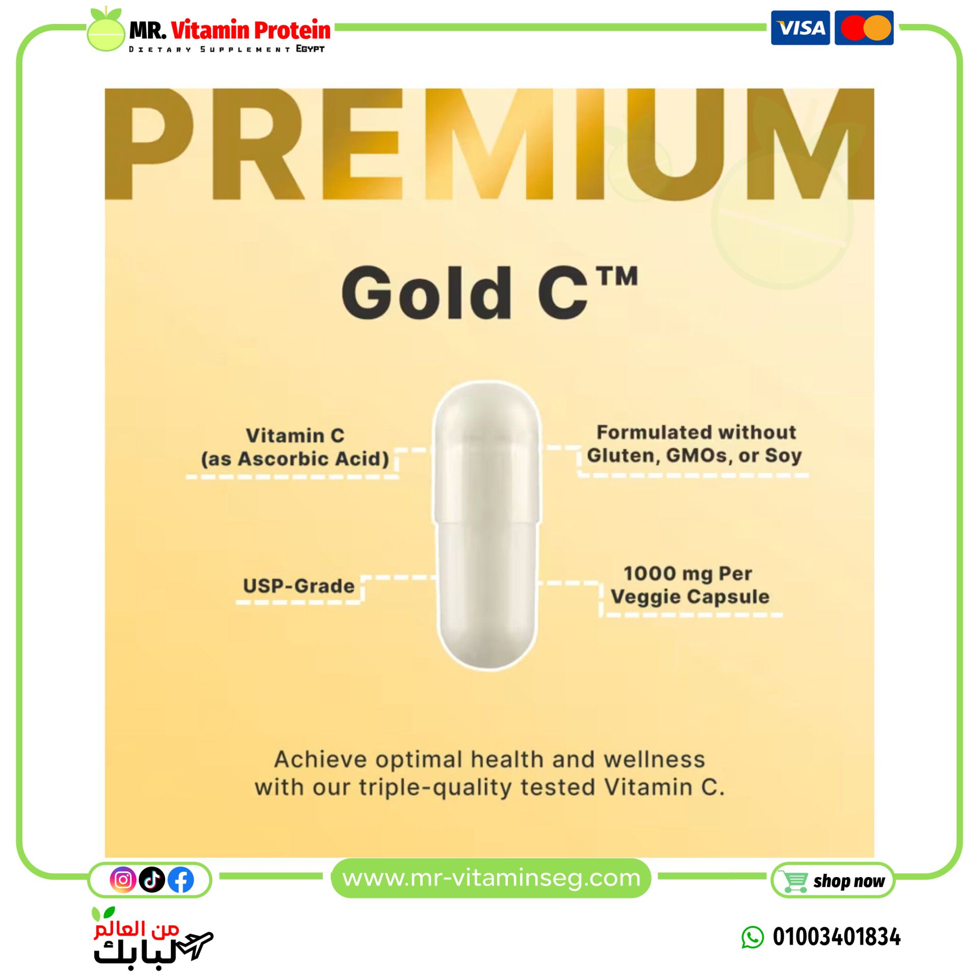 California Gold Nutrition, Gold C, USP Grade Vitamin C-1000 mg, 60 Veggie Capsules - Image 6
