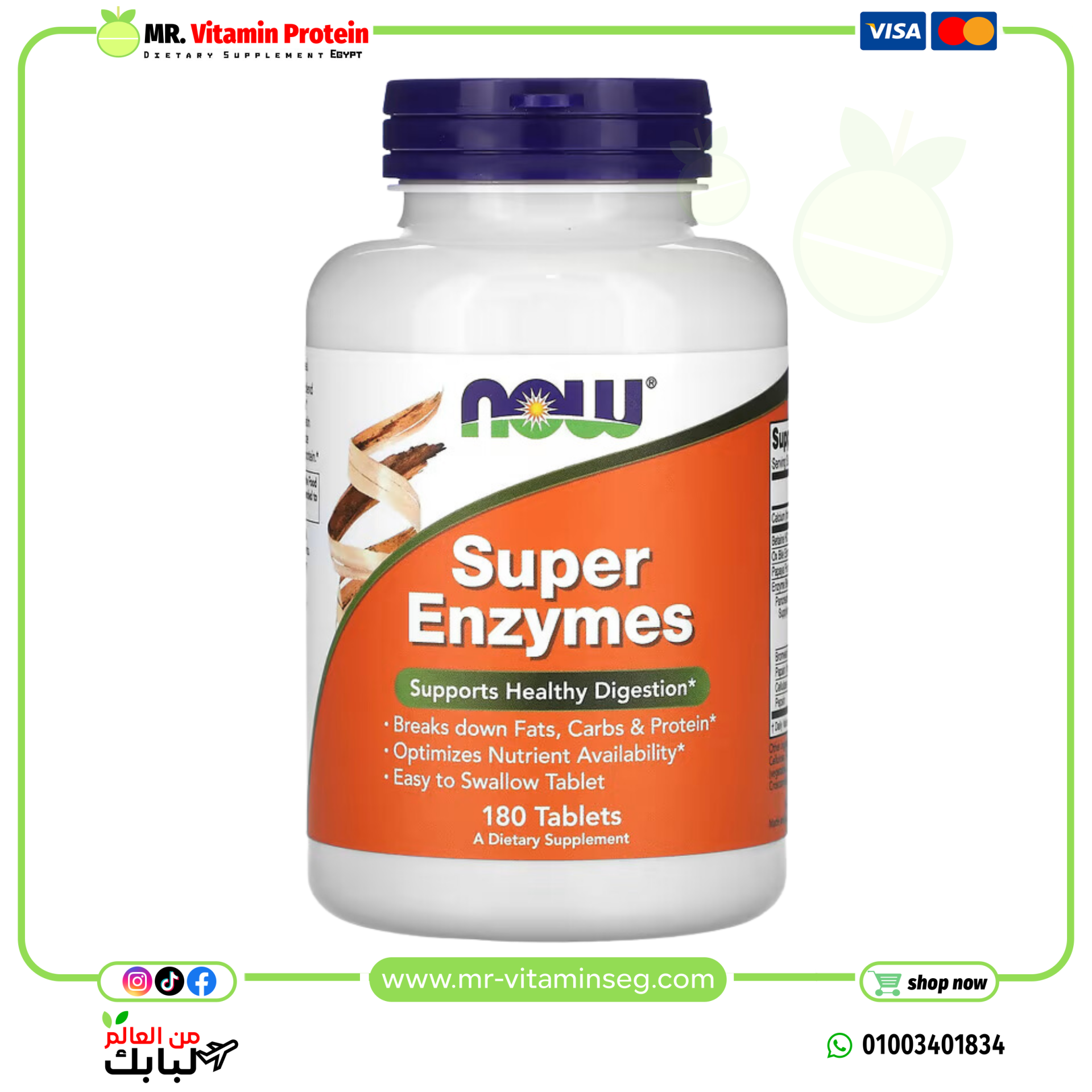 NOW Foods, Super Enzymes, 180 Tablets