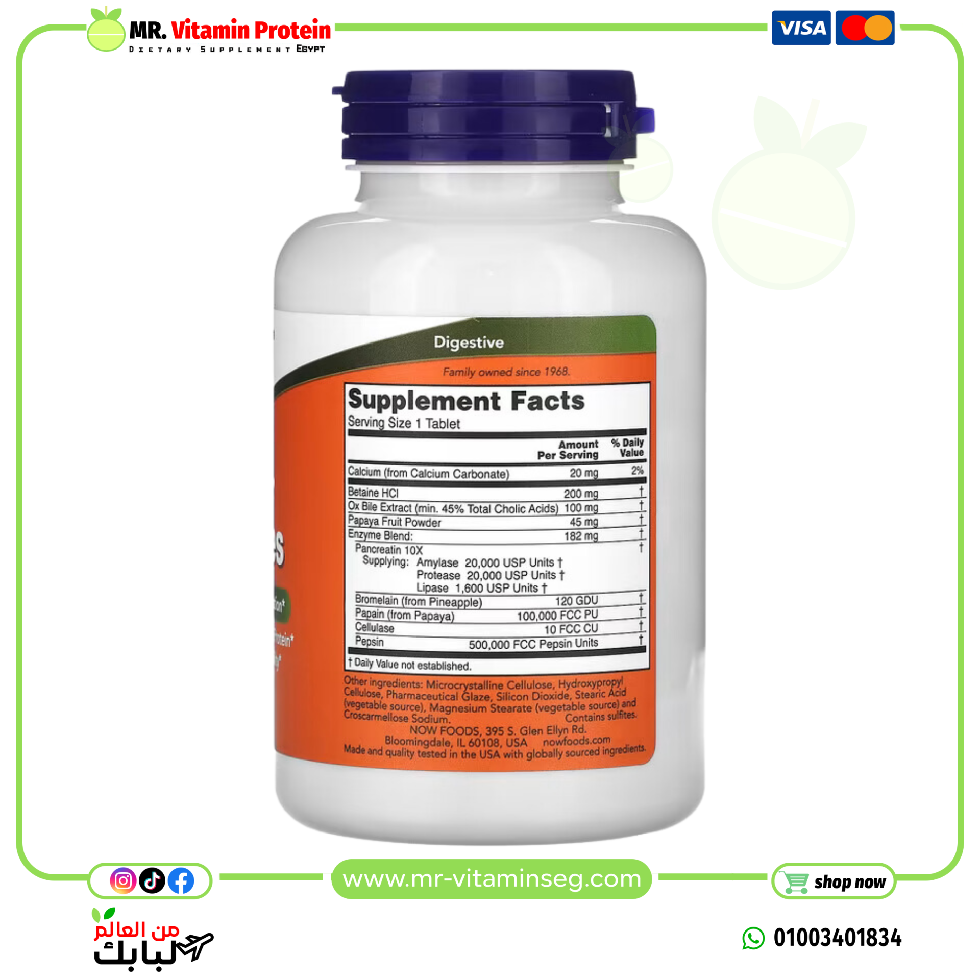 NOW Foods, Super Enzymes, 180 Tablets - Image 2