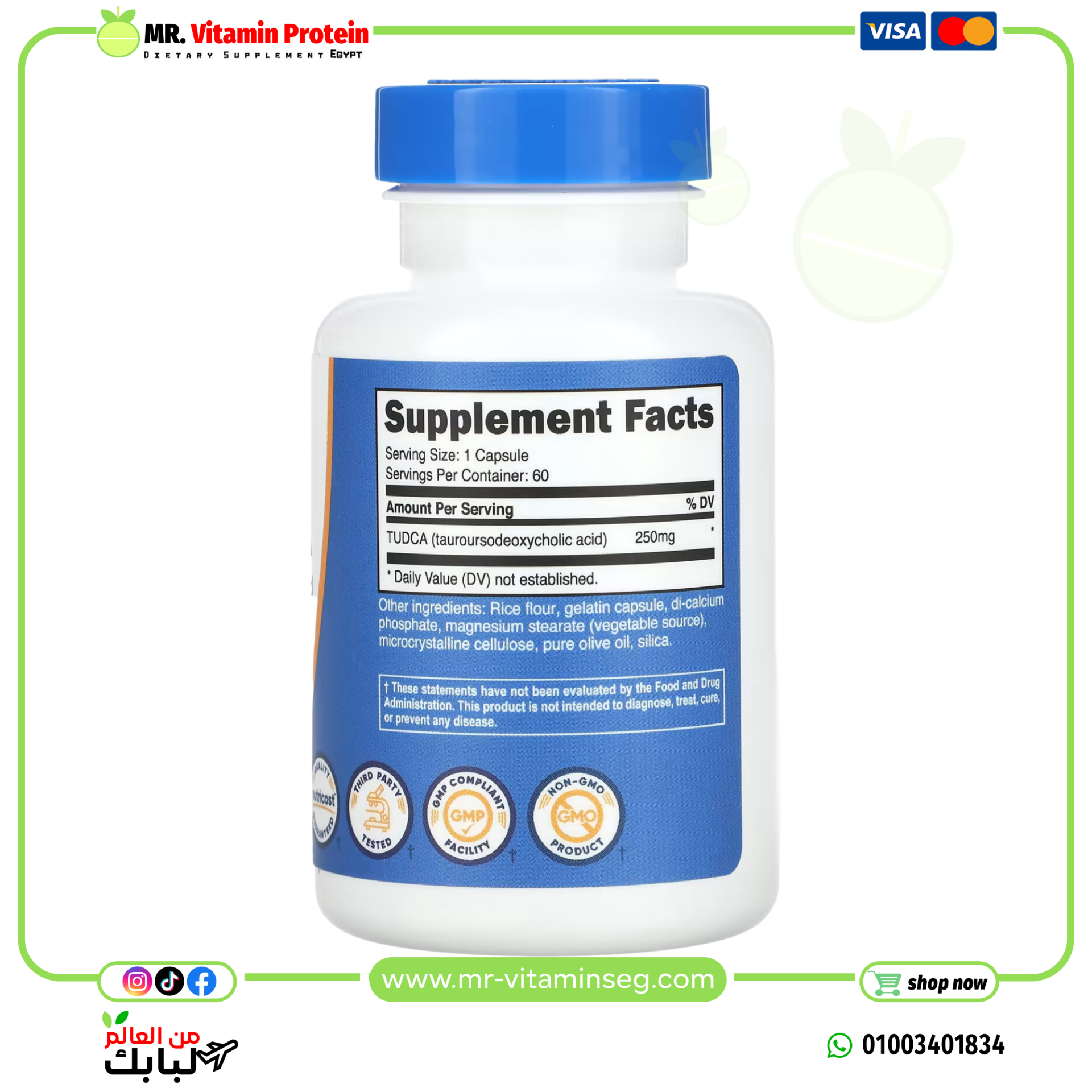 Nutricost, TUDCA, 250 mg, 60 Capsules - Image 2