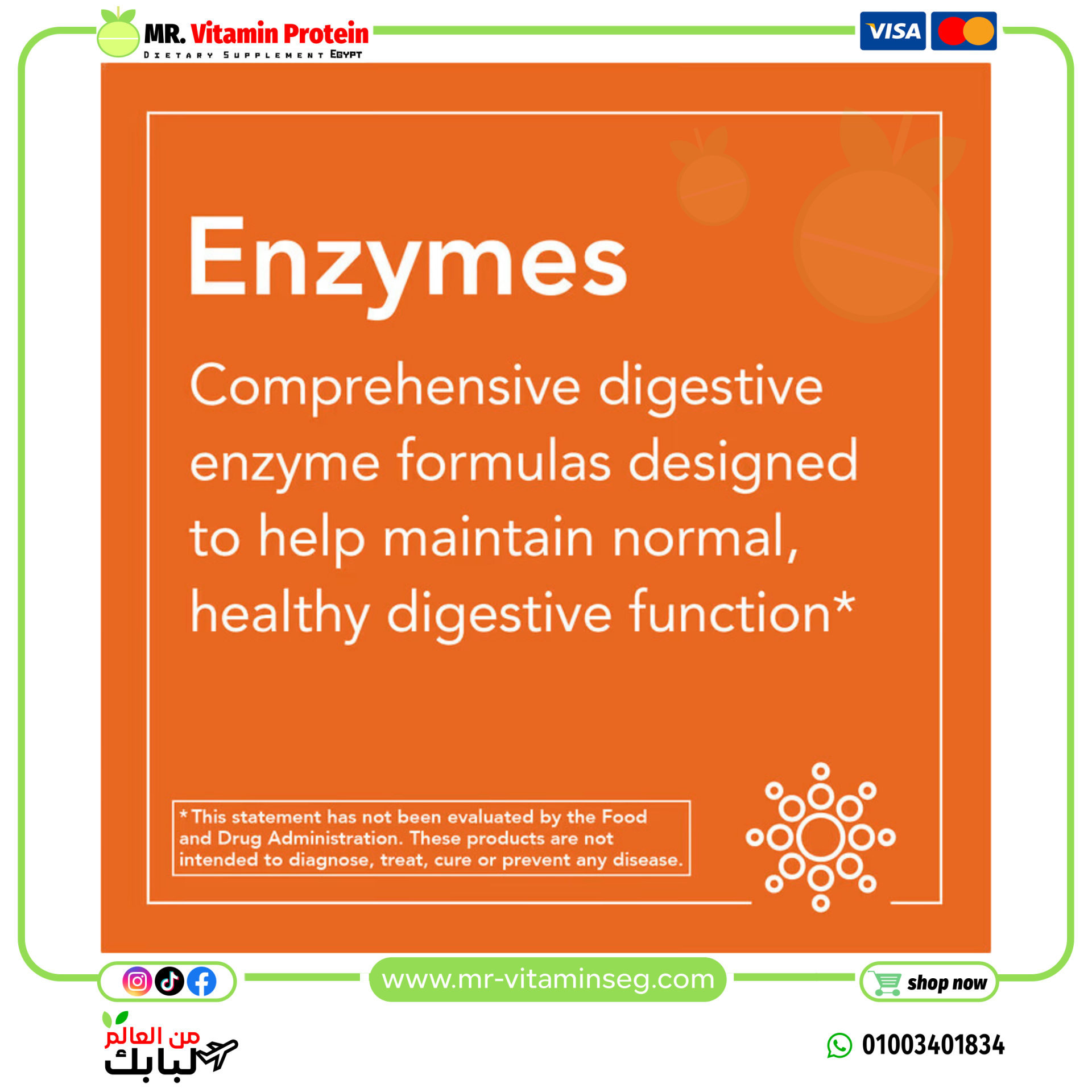 NOW Foods, Super Enzymes, 180 Tablets - Image 3